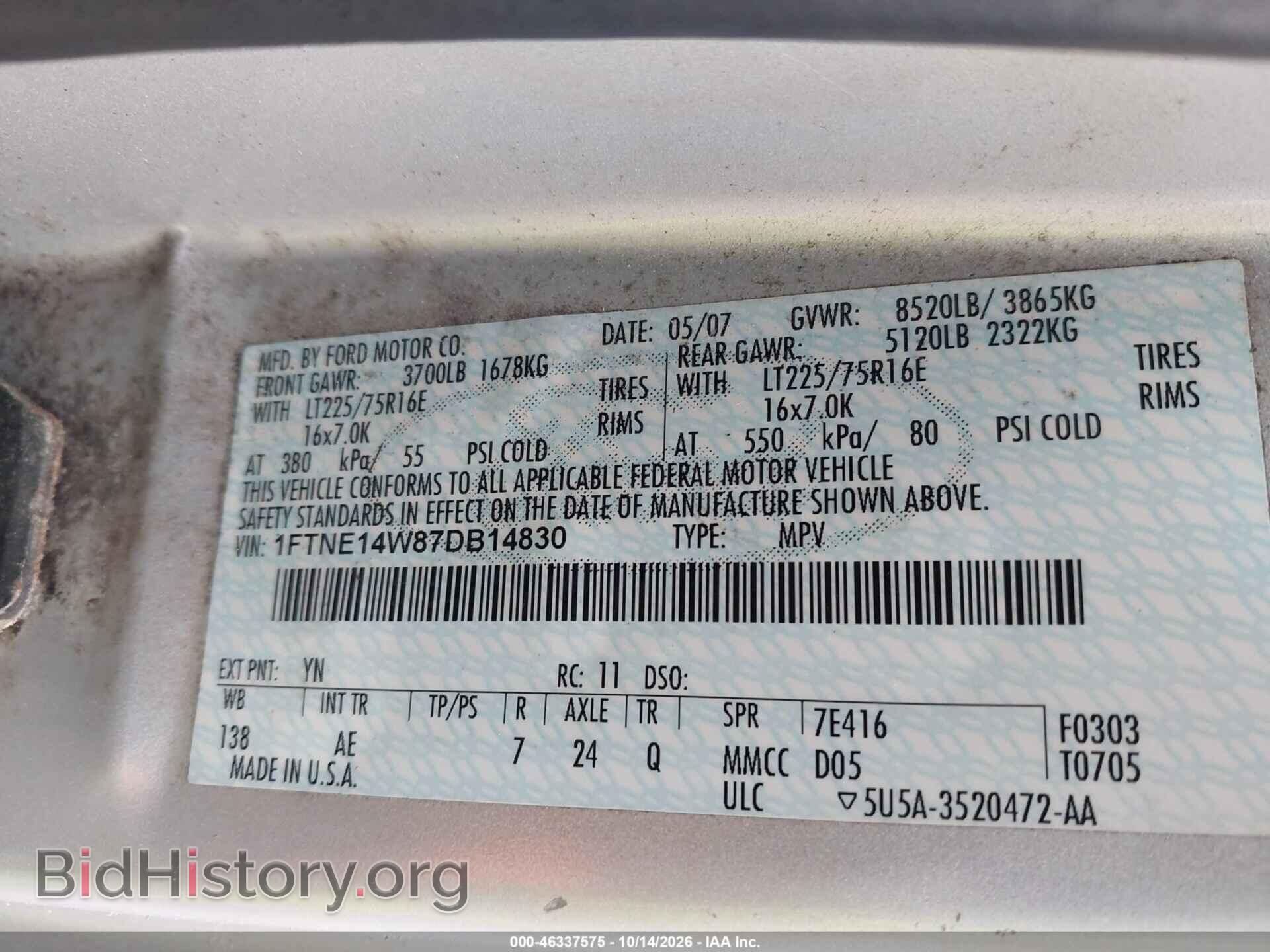 2007 FORD E-150 - VIN: 1FTNE14W87DB14830 - Фото 9