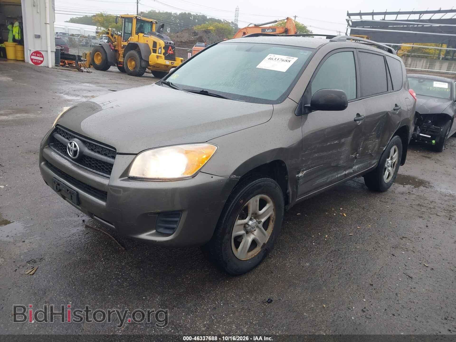 2012 TOYOTA RAV4 - VIN: 2T3BF4DV6CW190259 - Фото 2