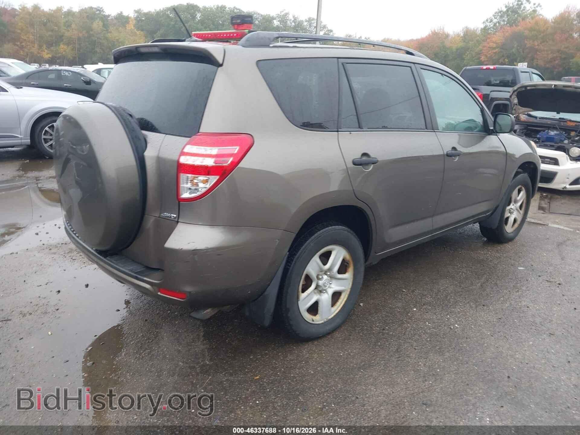 2012 TOYOTA RAV4 - VIN: 2T3BF4DV6CW190259 - Фото 4