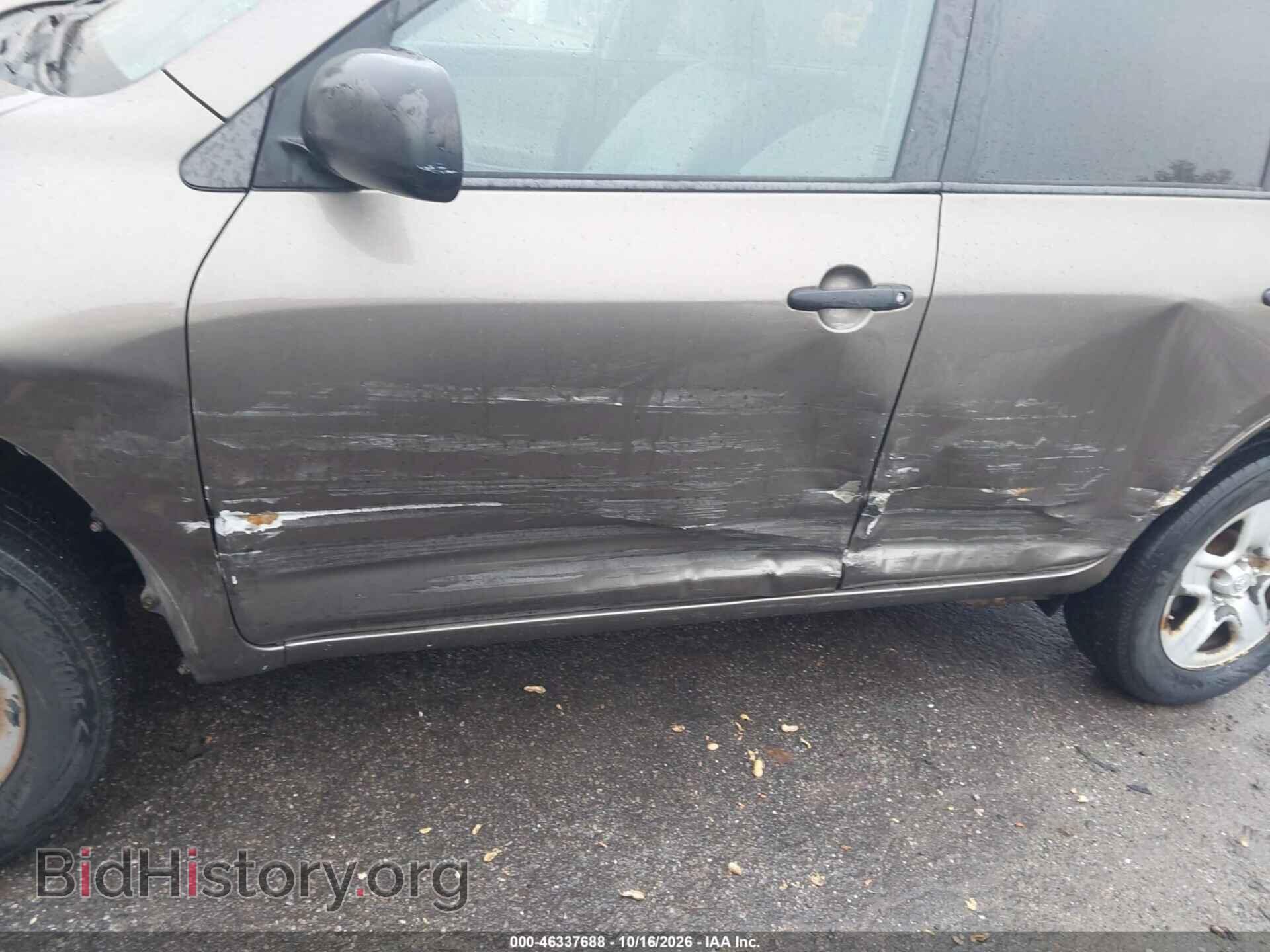 2012 TOYOTA RAV4 - VIN: 2T3BF4DV6CW190259 - Фото 6