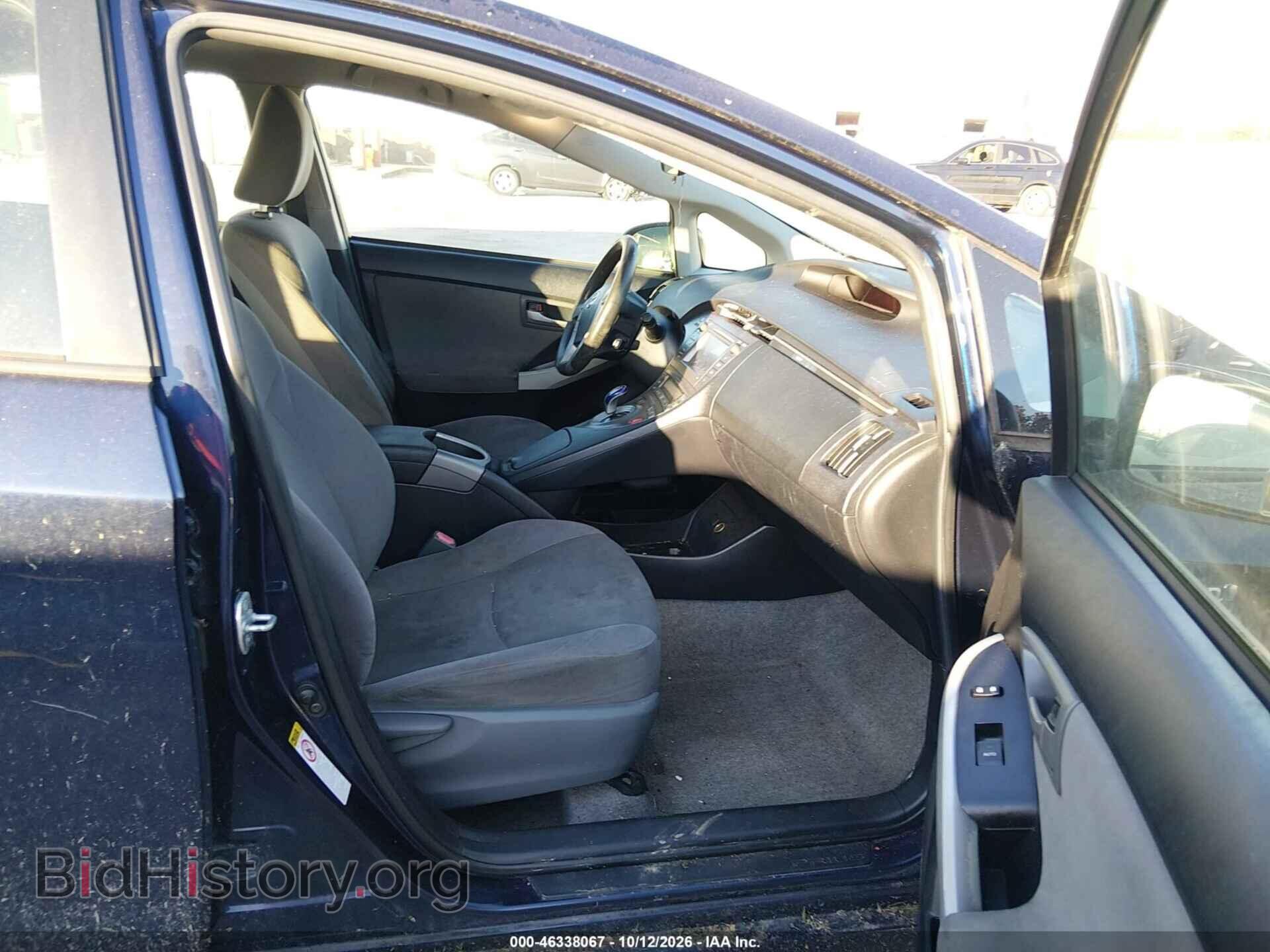 2014 TOYOTA PRIUS - VIN: JTDKN3DU7E0386450 - Photo 5