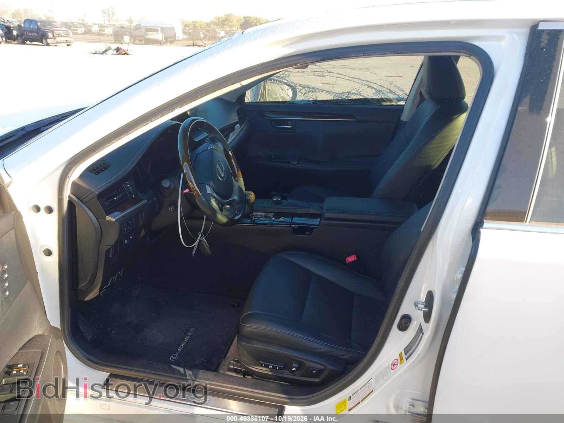 2014 LEXUS ES 350 - VIN: JTHBK1GG4E2107848 - Фото 5
