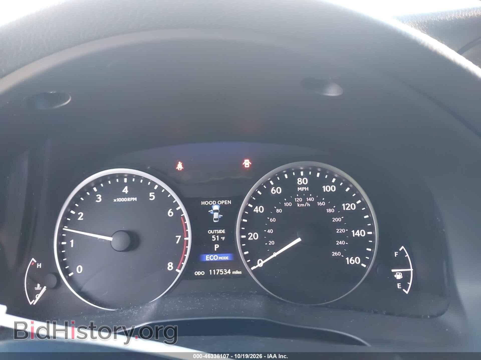 2014 LEXUS ES 350 - VIN: JTHBK1GG4E2107848 - Фото 7