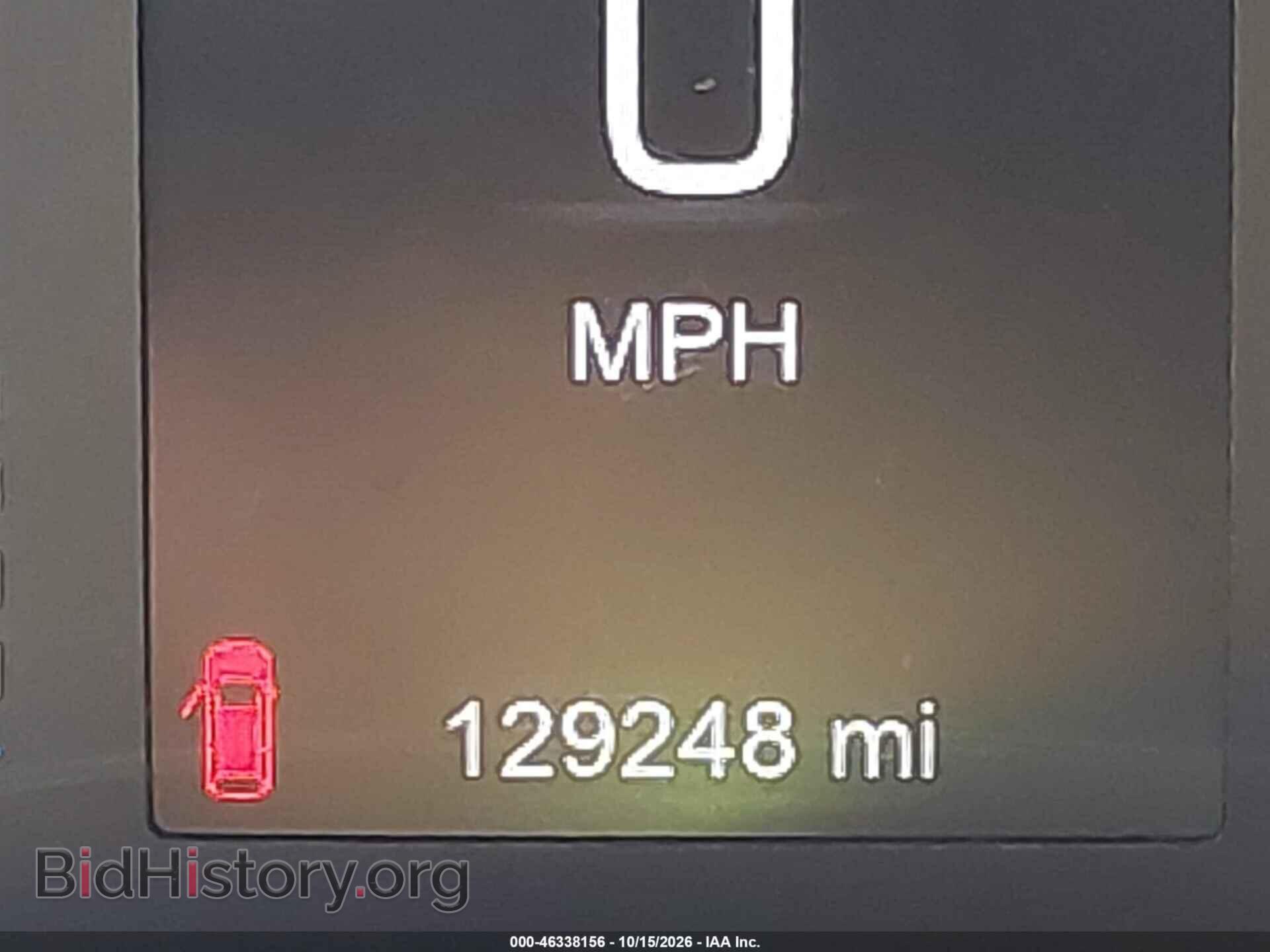 2017 CHRYSLER PACIFICA - VIN: 2C4RC1BG8HR543225 - Фото 15
