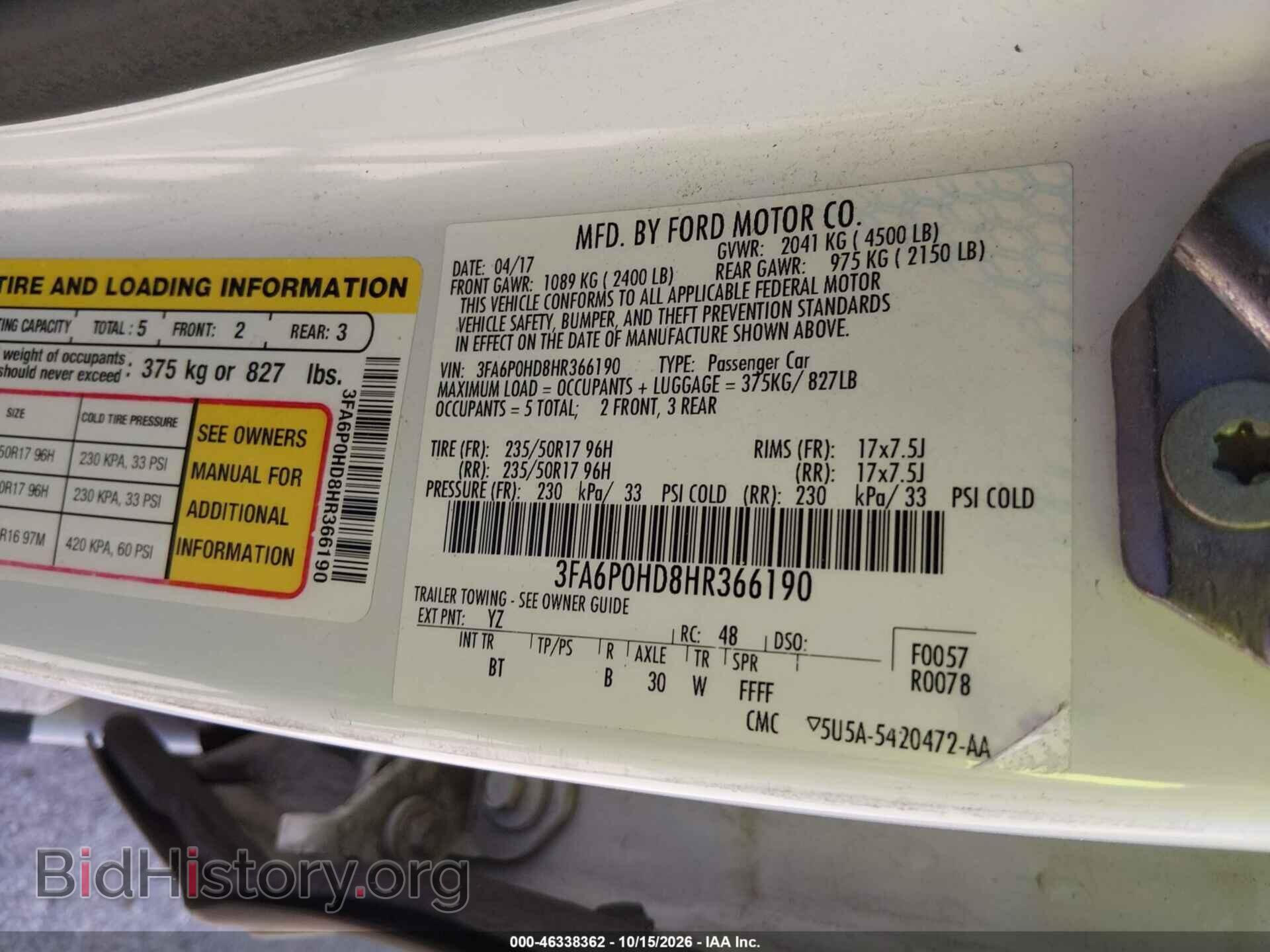 2017 FORD FUSION - VIN: 3FA6P0HD8HR366190 - Фото 9