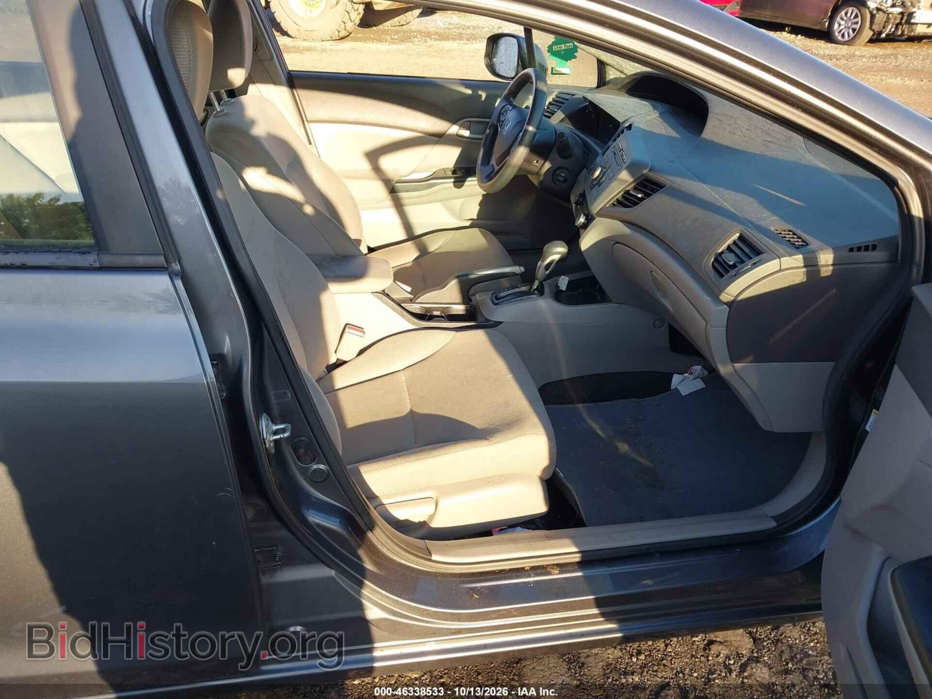 2012 Honda CIVIC (VIN 19XFB2F54CE342016) — фото 5 из 11
