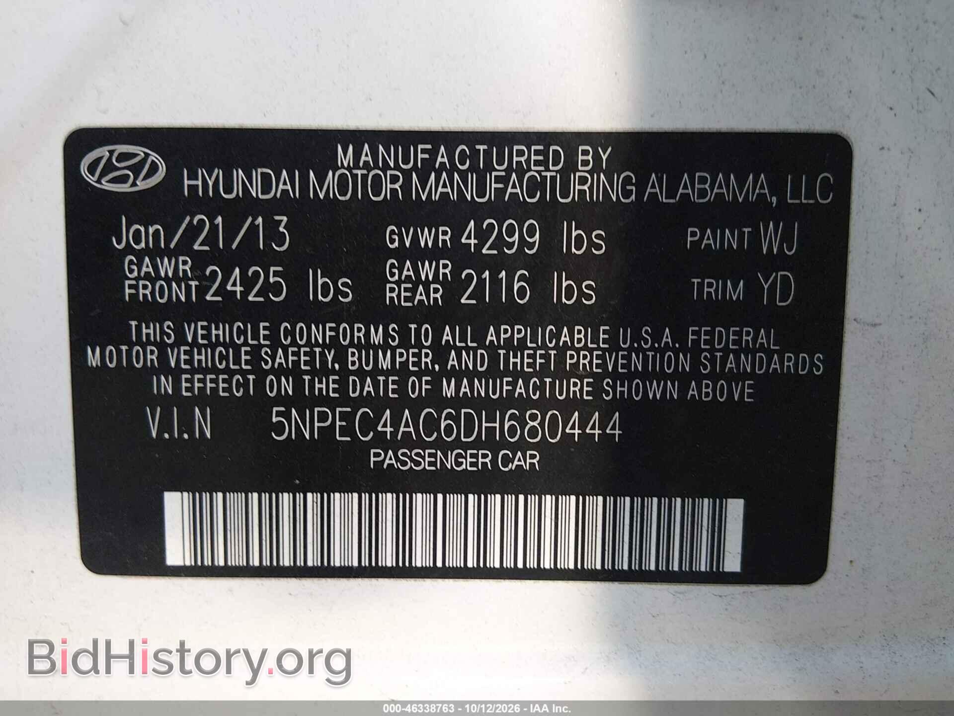 2013 HYUNDAI SONATA - VIN: 5NPEC4AC6DH680444 - Фото 9