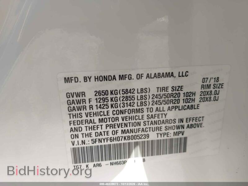 2019 Honda PILOT (VIN 5FNYF6H07KB005239) — photo 9 of 16