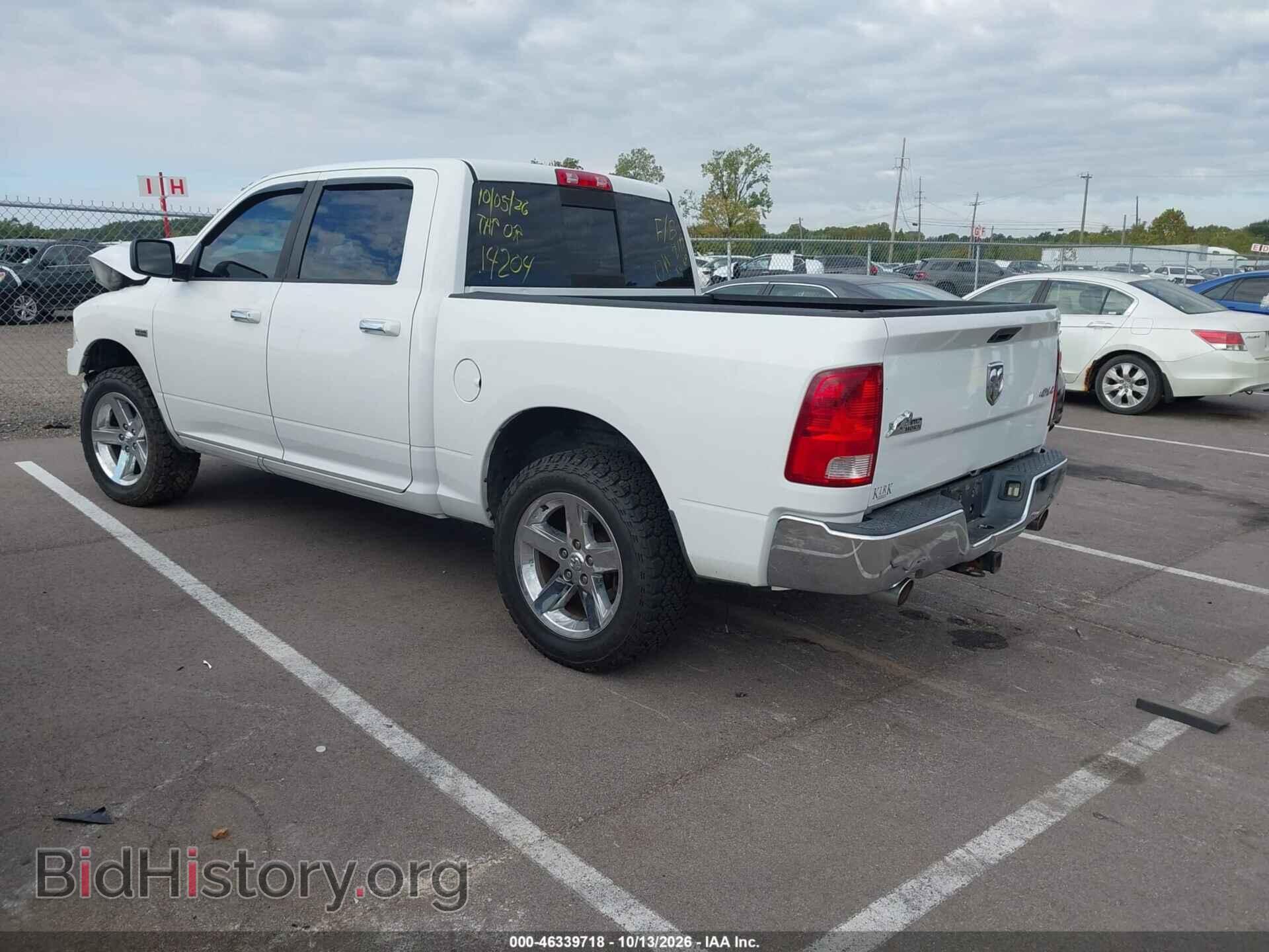 2012 RAM 1500 - VIN: 1C6RD7LT8CS123118 - Photo 3