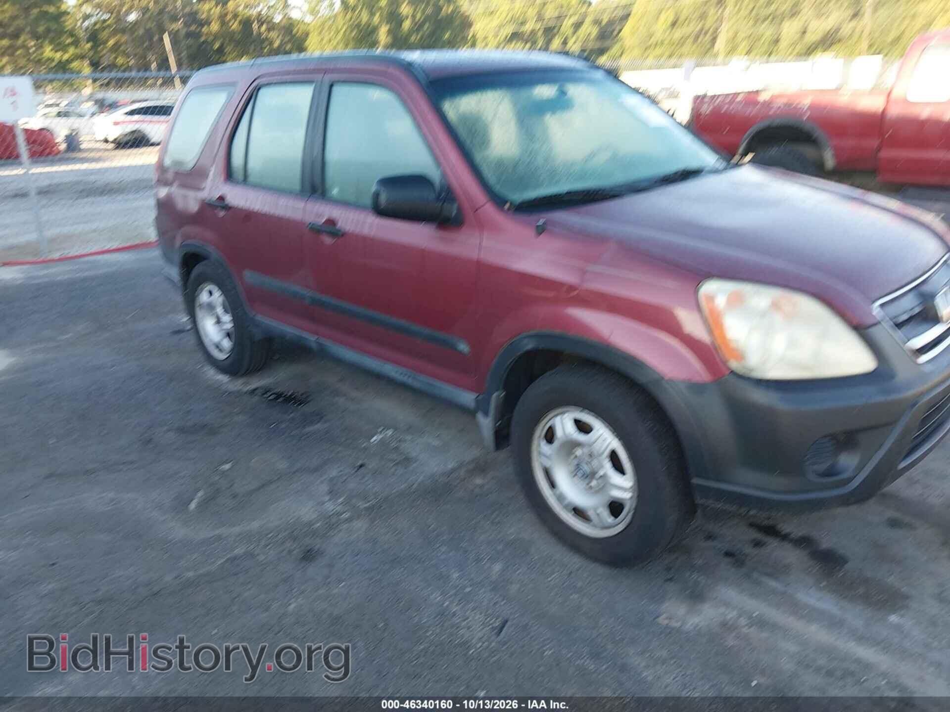 Фотография SHSRD68586U406593 - HONDA CR-V 2006