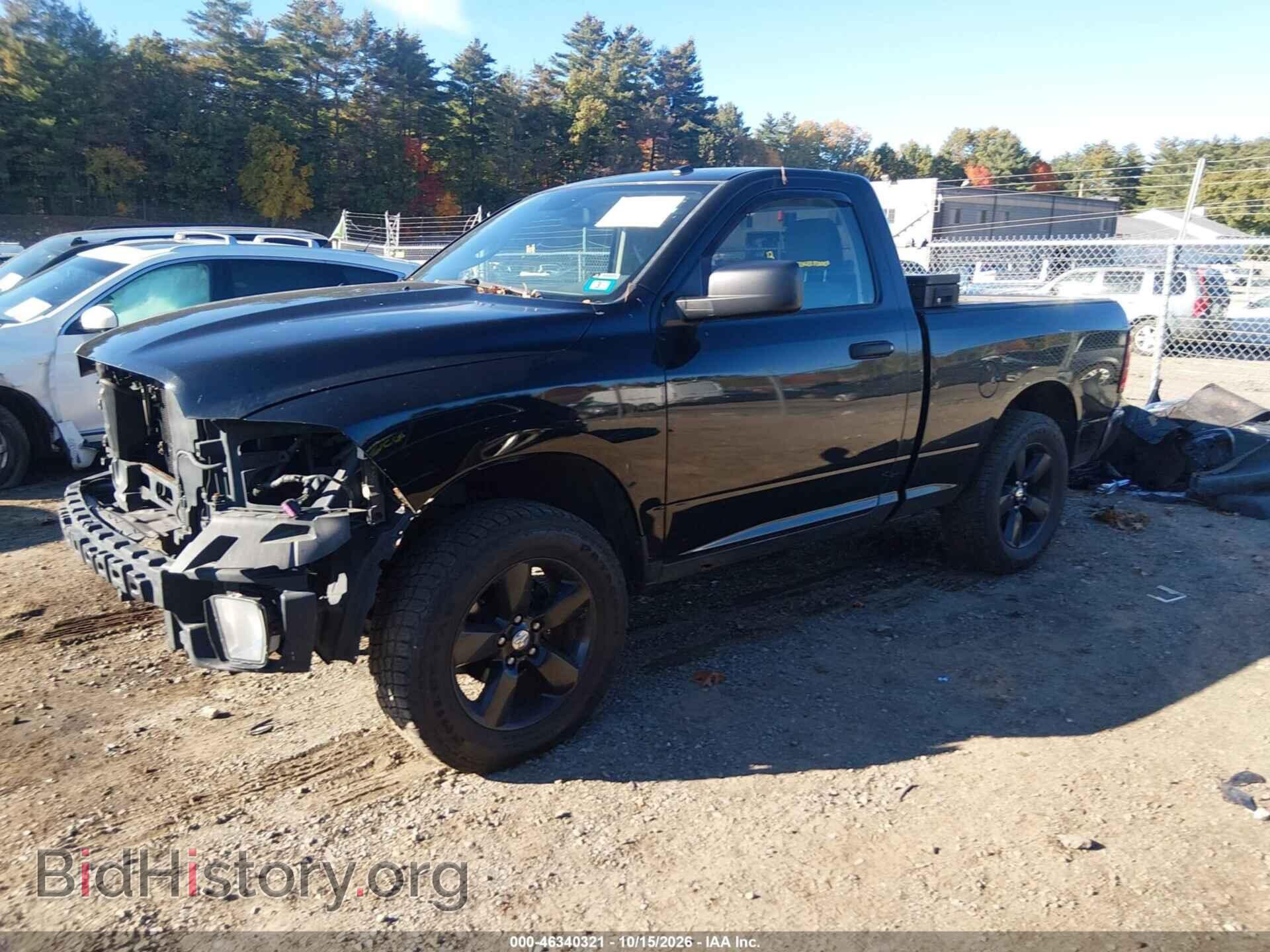 2014 RAM 1500 - VIN: 3C6JR7AT8EG122093 - Photo 2