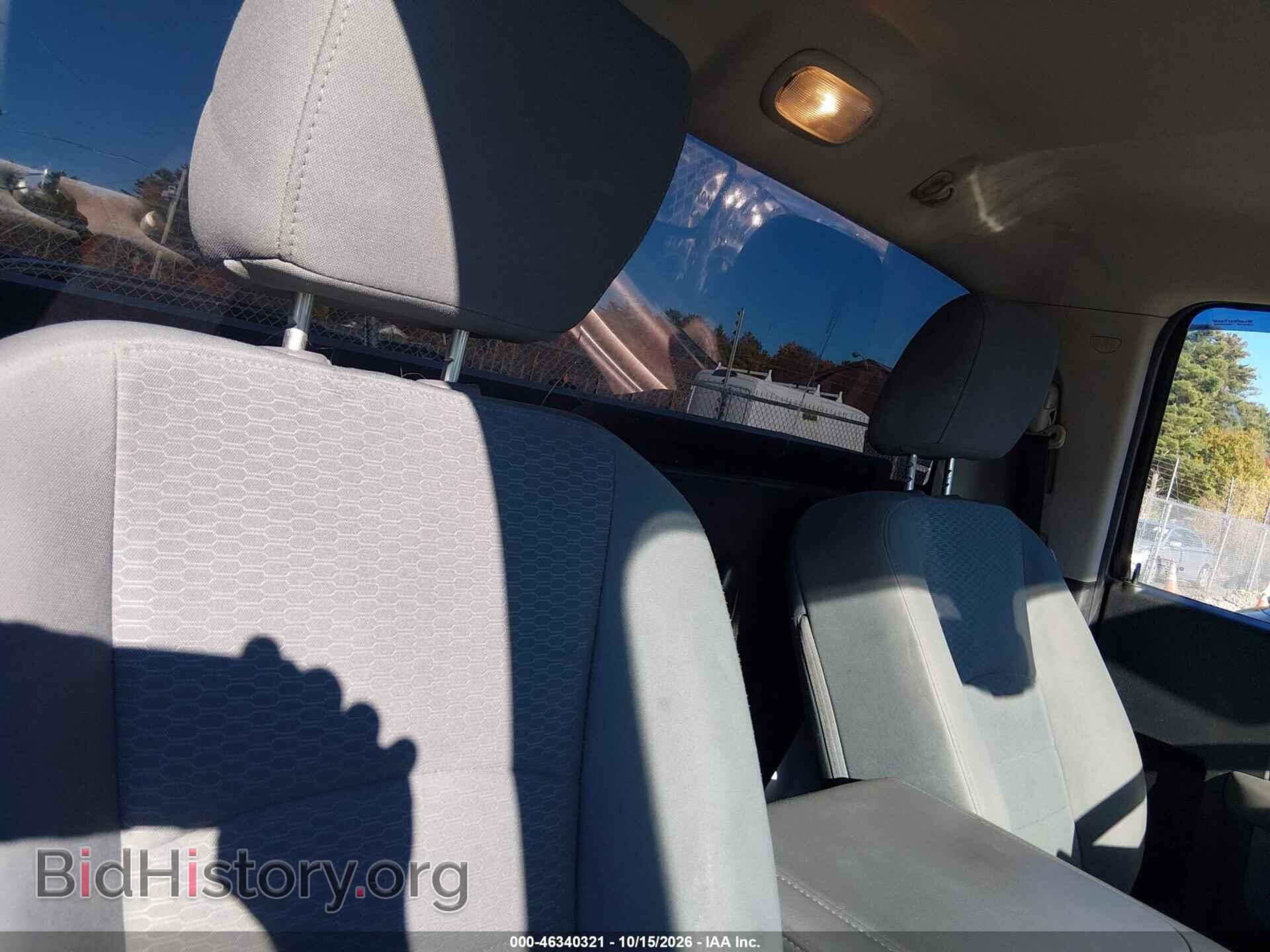 2014 RAM 1500 - VIN: 3C6JR7AT8EG122093 - Photo 8