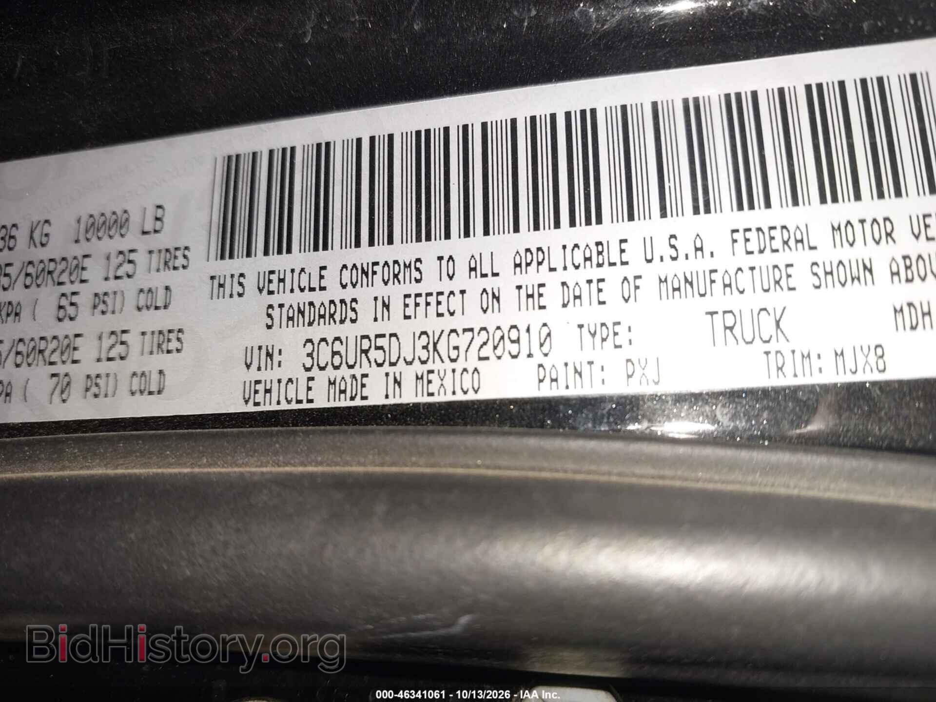 2019 RAM 2500 - VIN: 3C6UR5DJ3KG720910 - Фото 9
