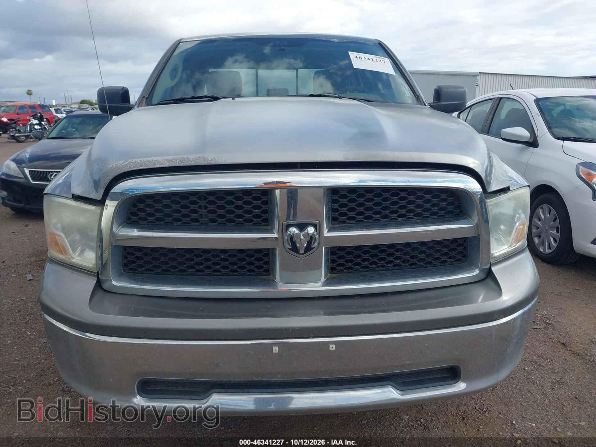 2012 RAM 1500 - VIN: 1C6RD6GP5CS291693 - Photo 6