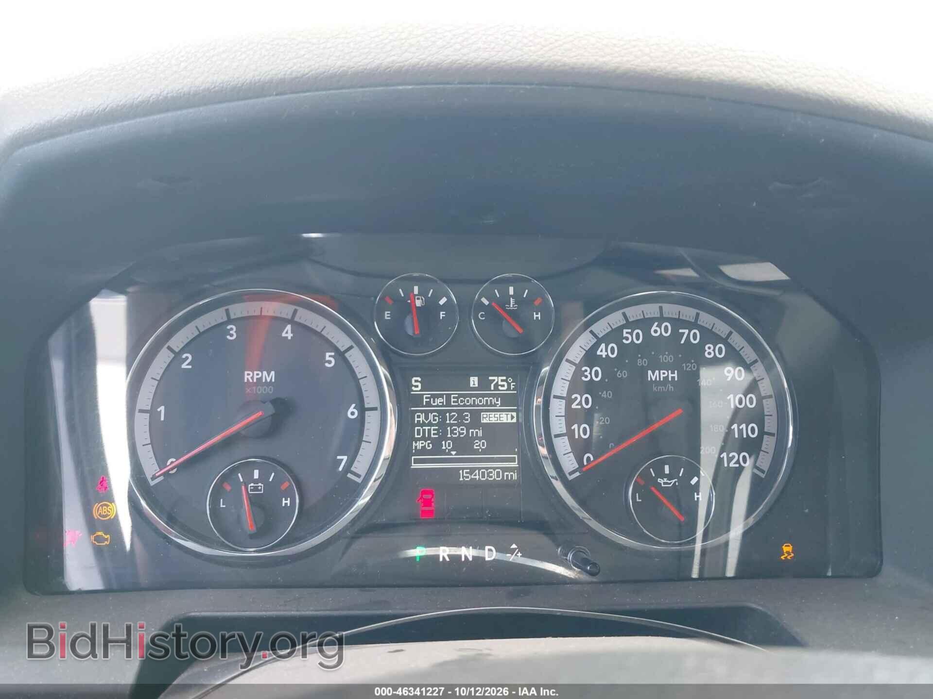 2012 RAM 1500 - VIN: 1C6RD6GP5CS291693 - Photo 7