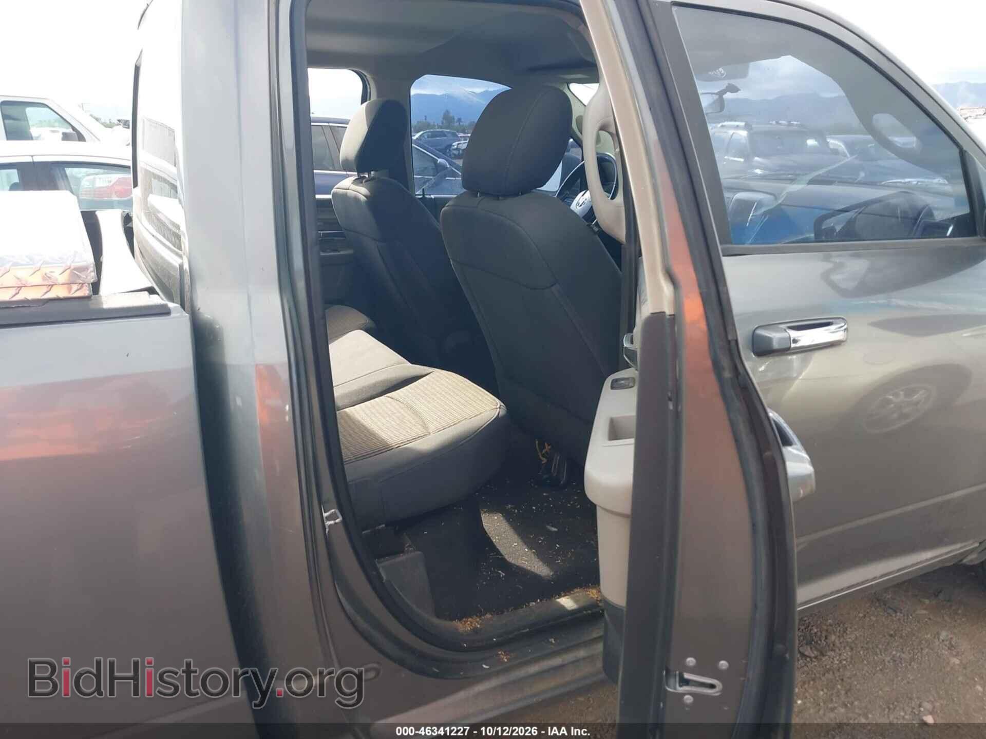 2012 RAM 1500 - VIN: 1C6RD6GP5CS291693 - Photo 8