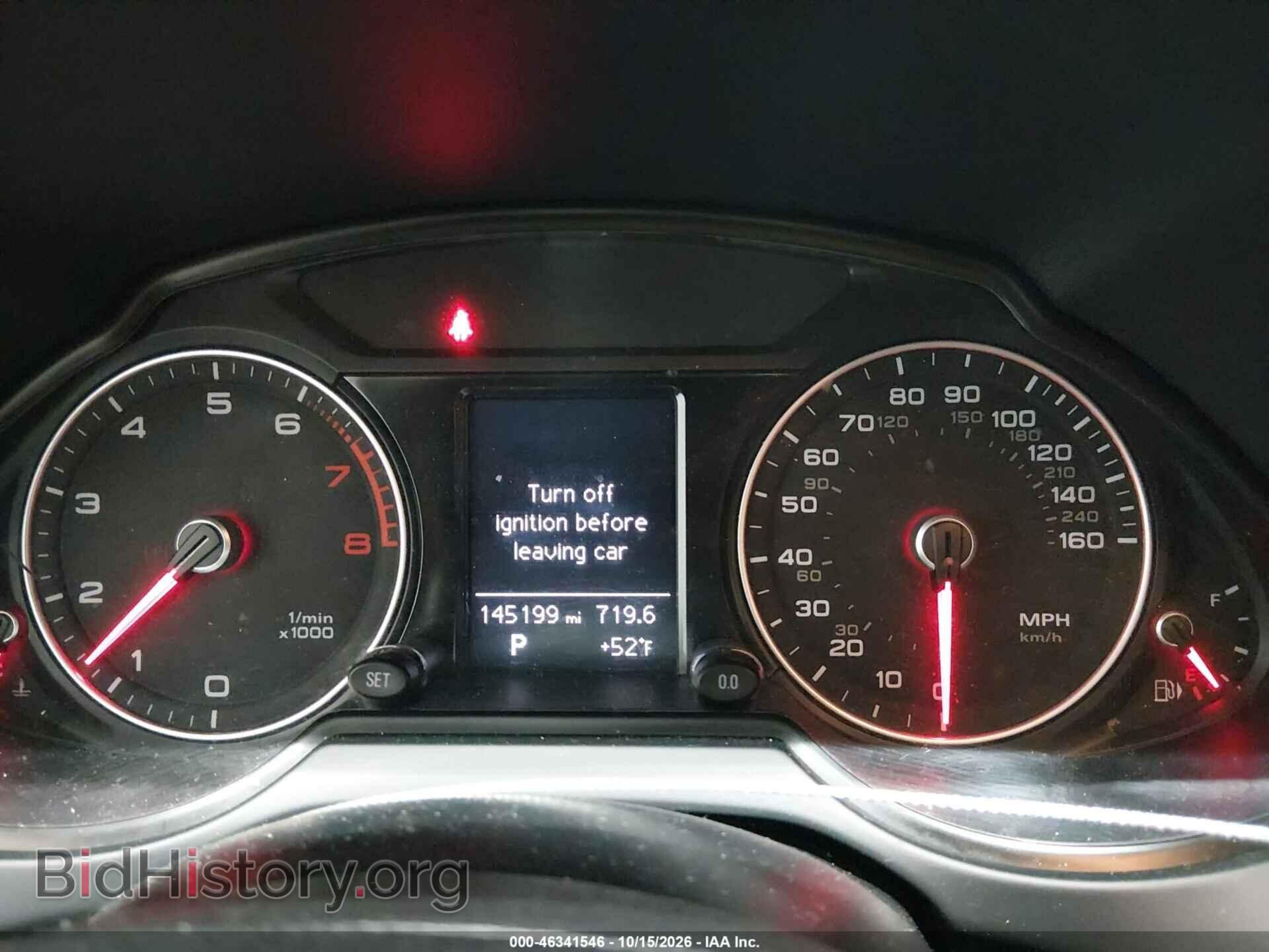 2015 AUDI Q5 - VIN: WA1CFAFP4FA136148 - Photo 7