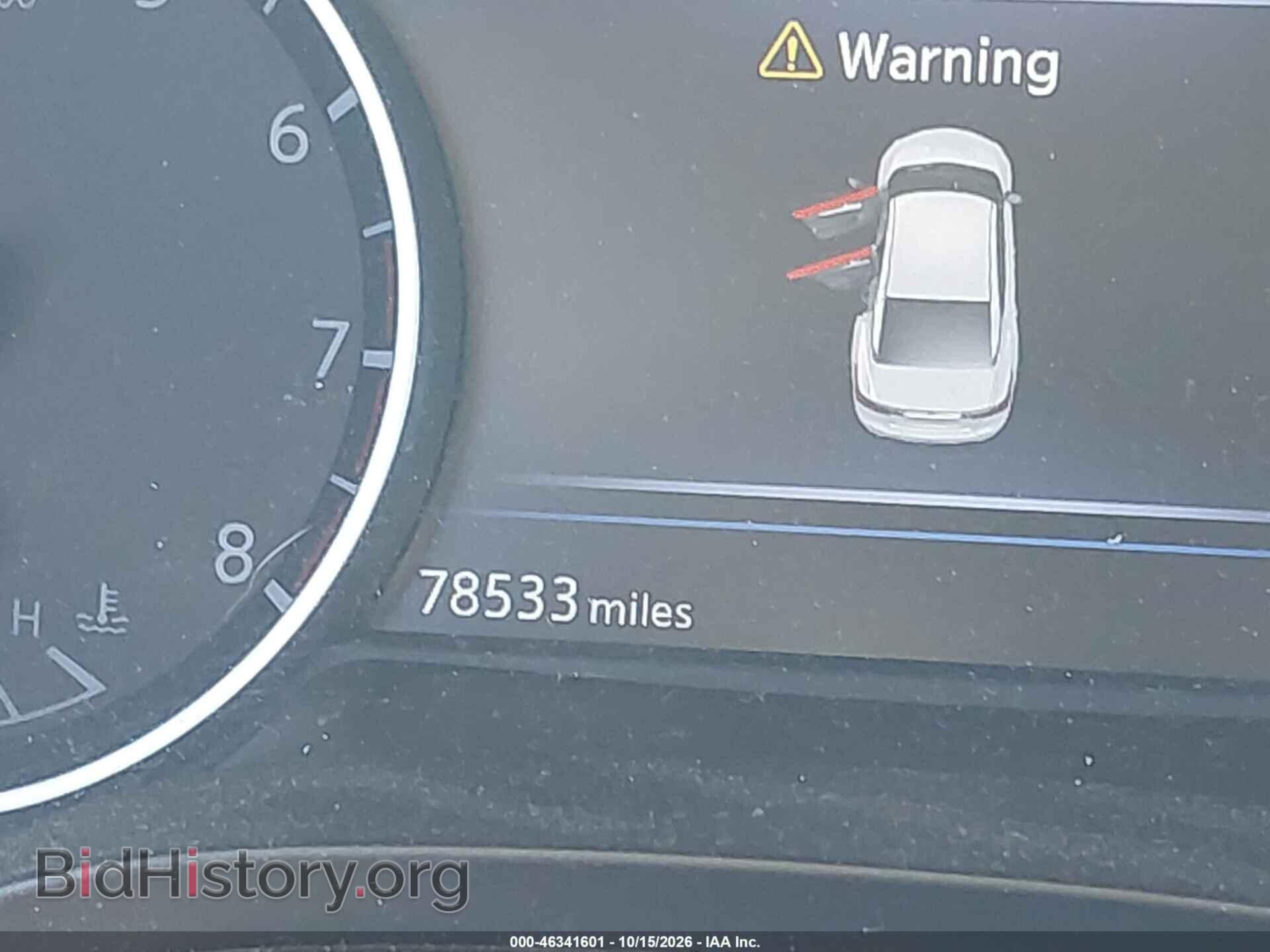 2021 NISSAN MAXIMA - VIN: 1N4AA6CV0MC511794 - Фото 14