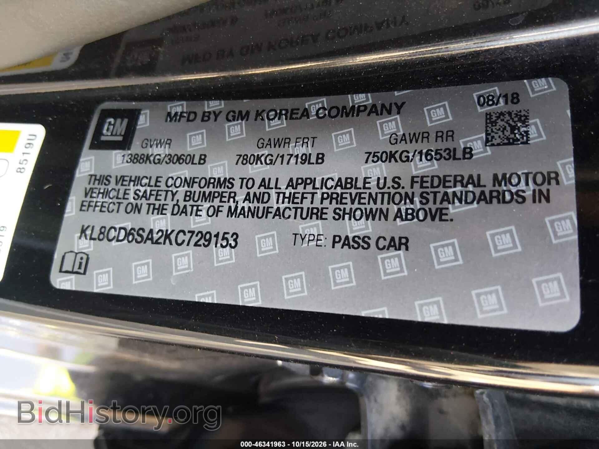 2019 CHEVROLET SPARK - VIN: KL8CD6SA2KC729153 - Фото 9