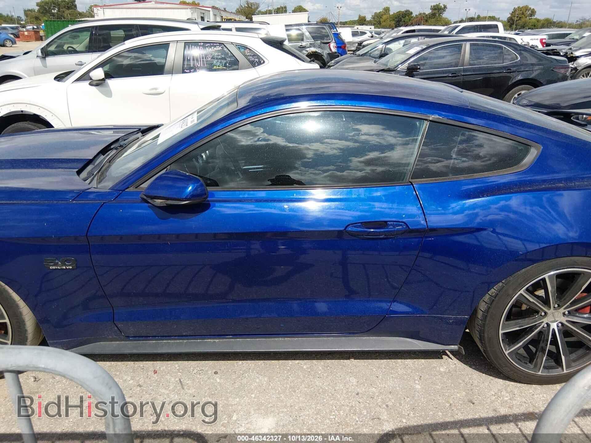 2015 FORD MUSTANG - VIN: 1FA6P8CF5F5423825 - Фото 15
