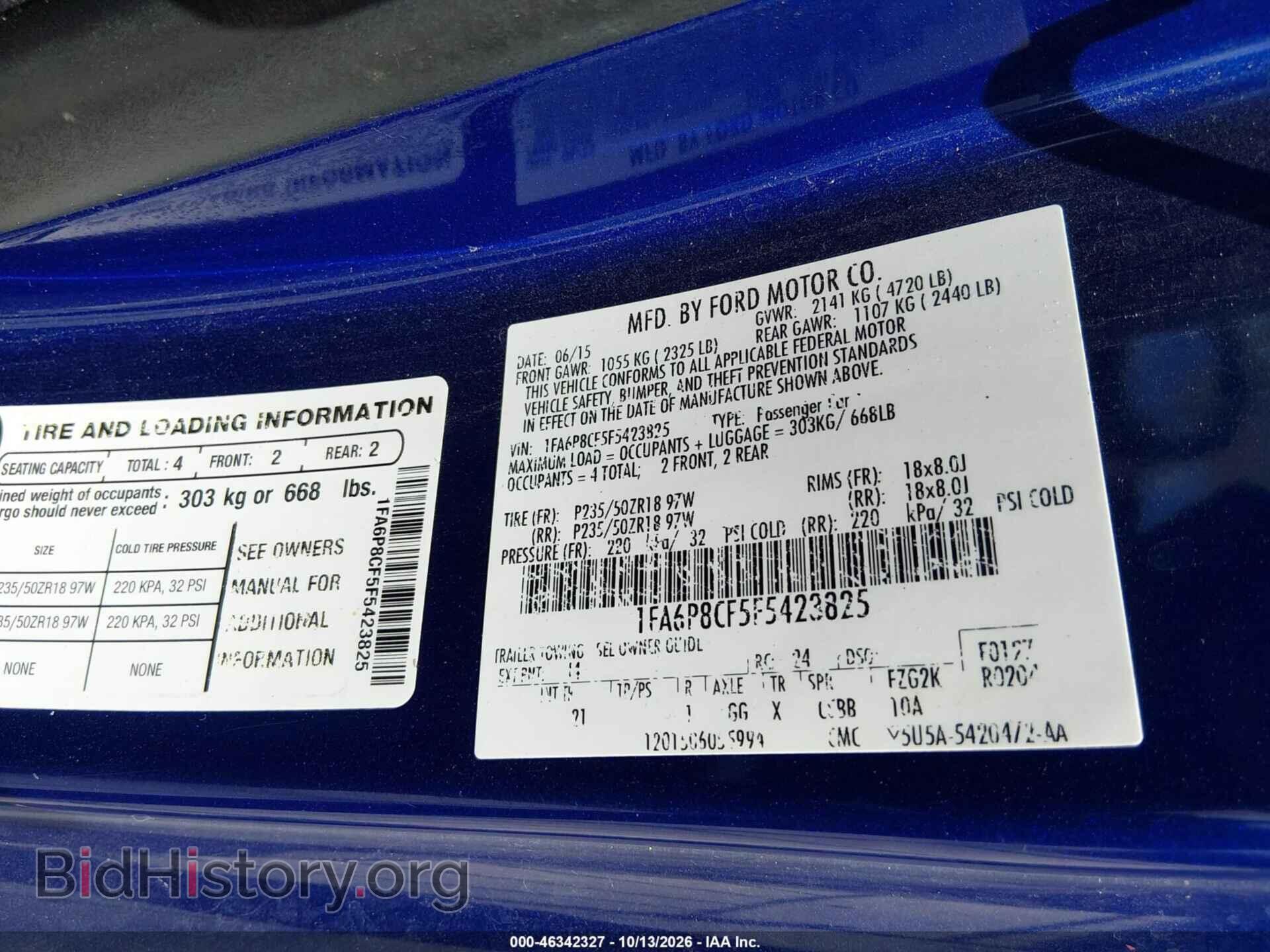 2015 FORD MUSTANG - VIN: 1FA6P8CF5F5423825 - Фото 9