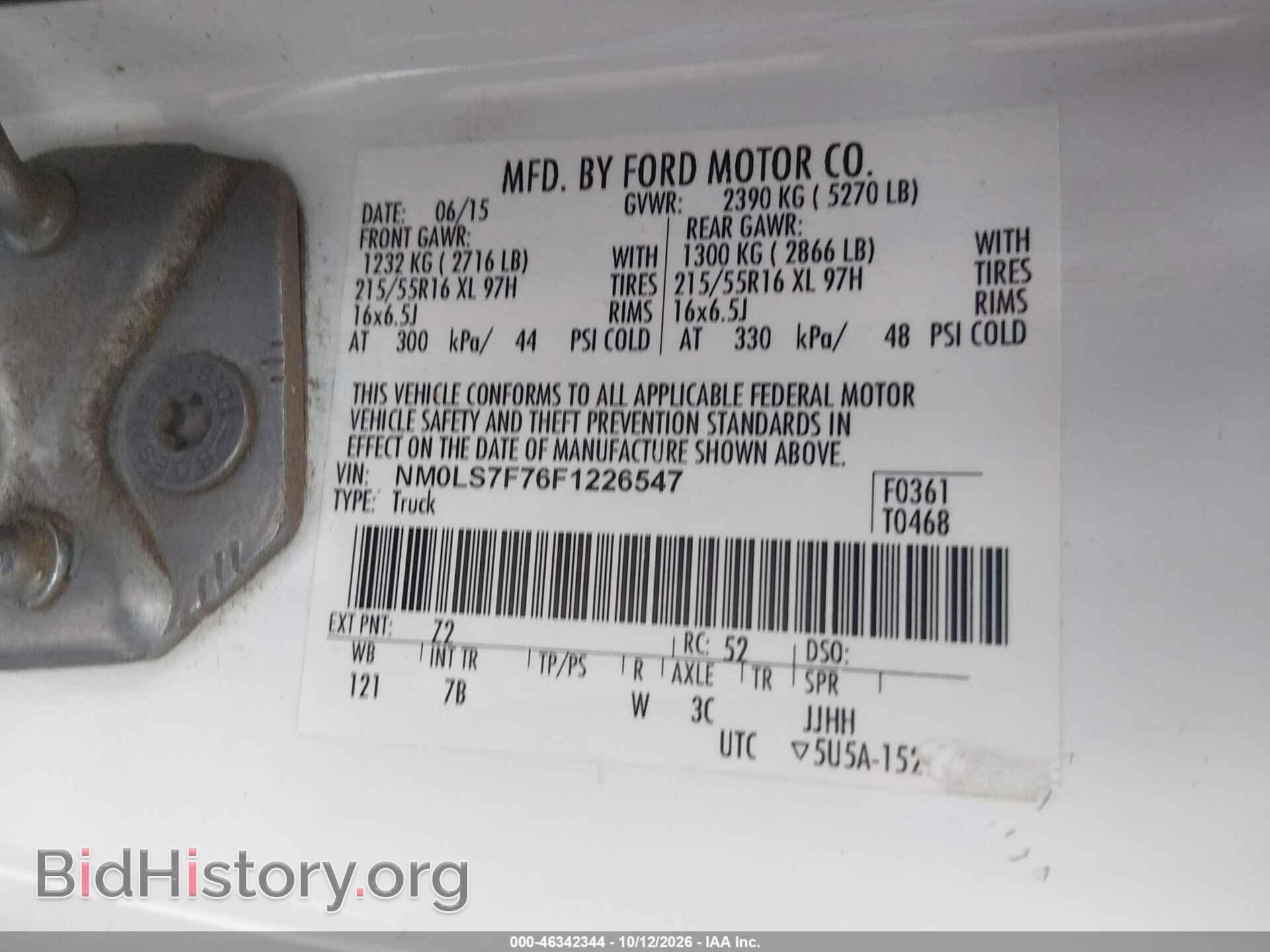 2015 Ford TRANSIT CONNECT (VIN NM0LS7F76F1226547) — photo 9 of 16