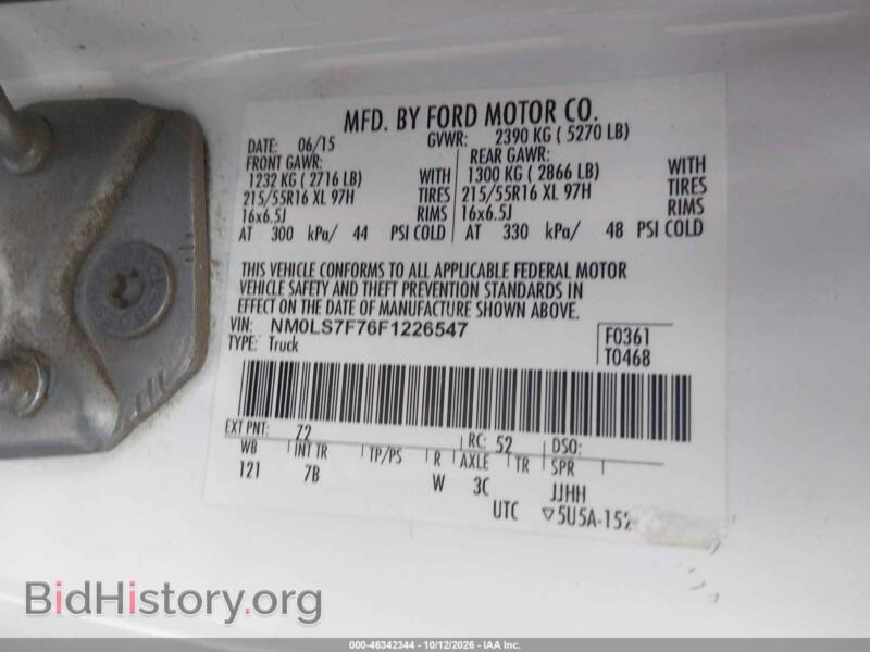 2015 Ford TRANSIT CONNECT (VIN NM0LS7F76F1226547) — photo 9 of 16