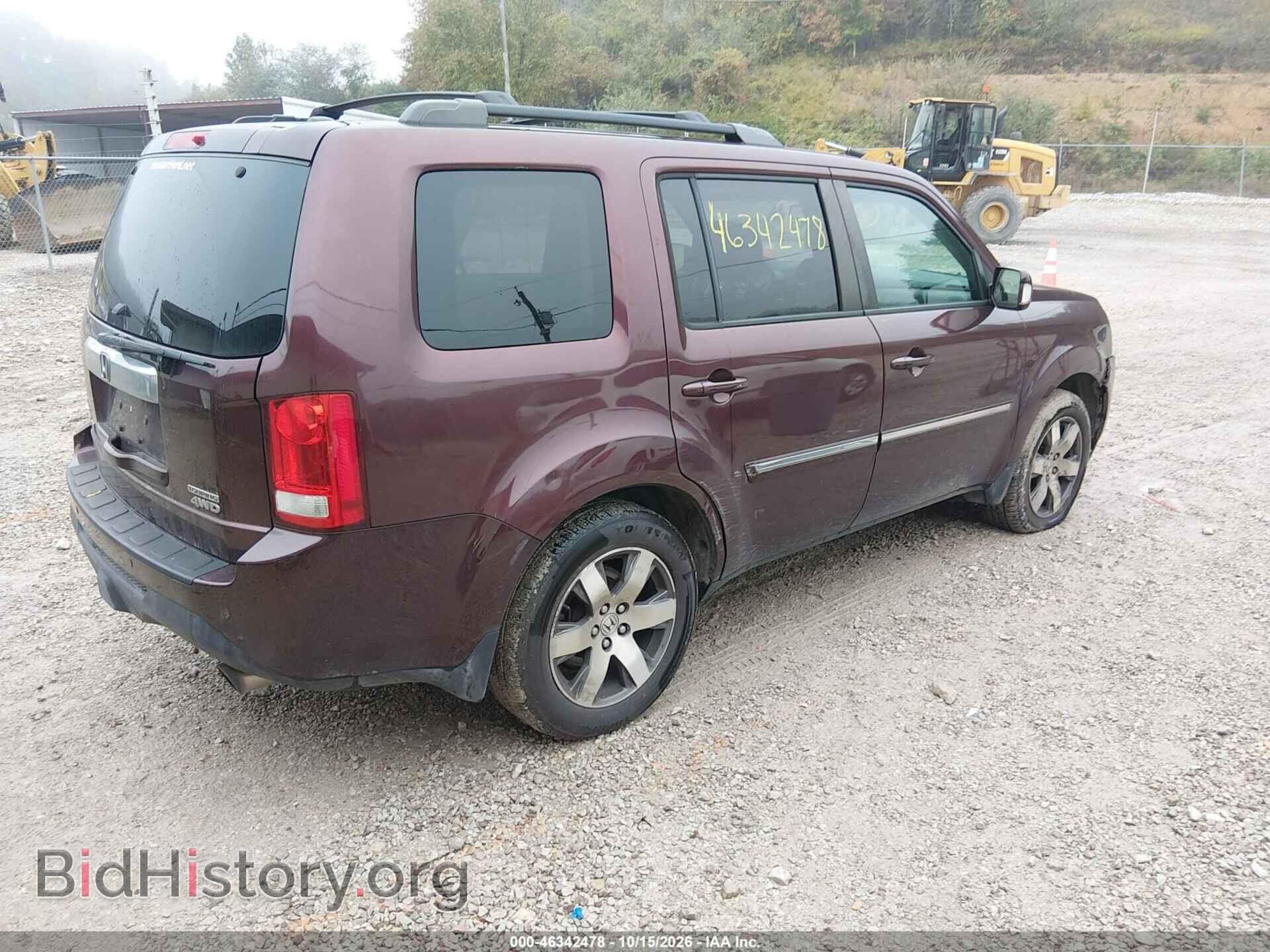 2014 HONDA PILOT - VIN: 5FNYF4H9XEB032748 - Photo 4