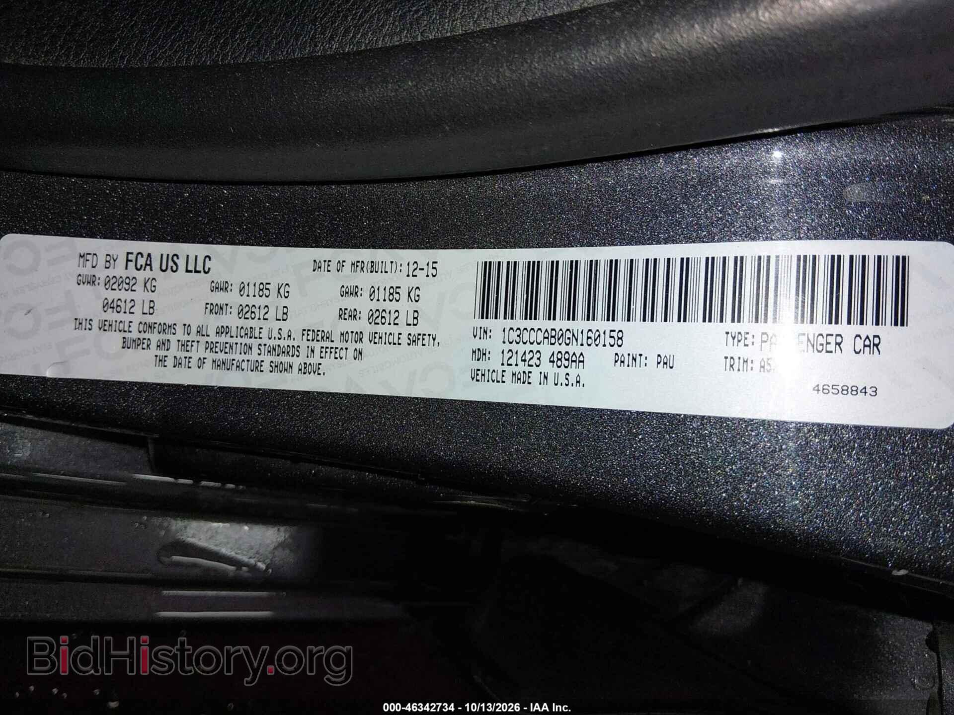 2016 CHRYSLER 200 - VIN: 1C3CCCAB0GN160158 - Фото 9