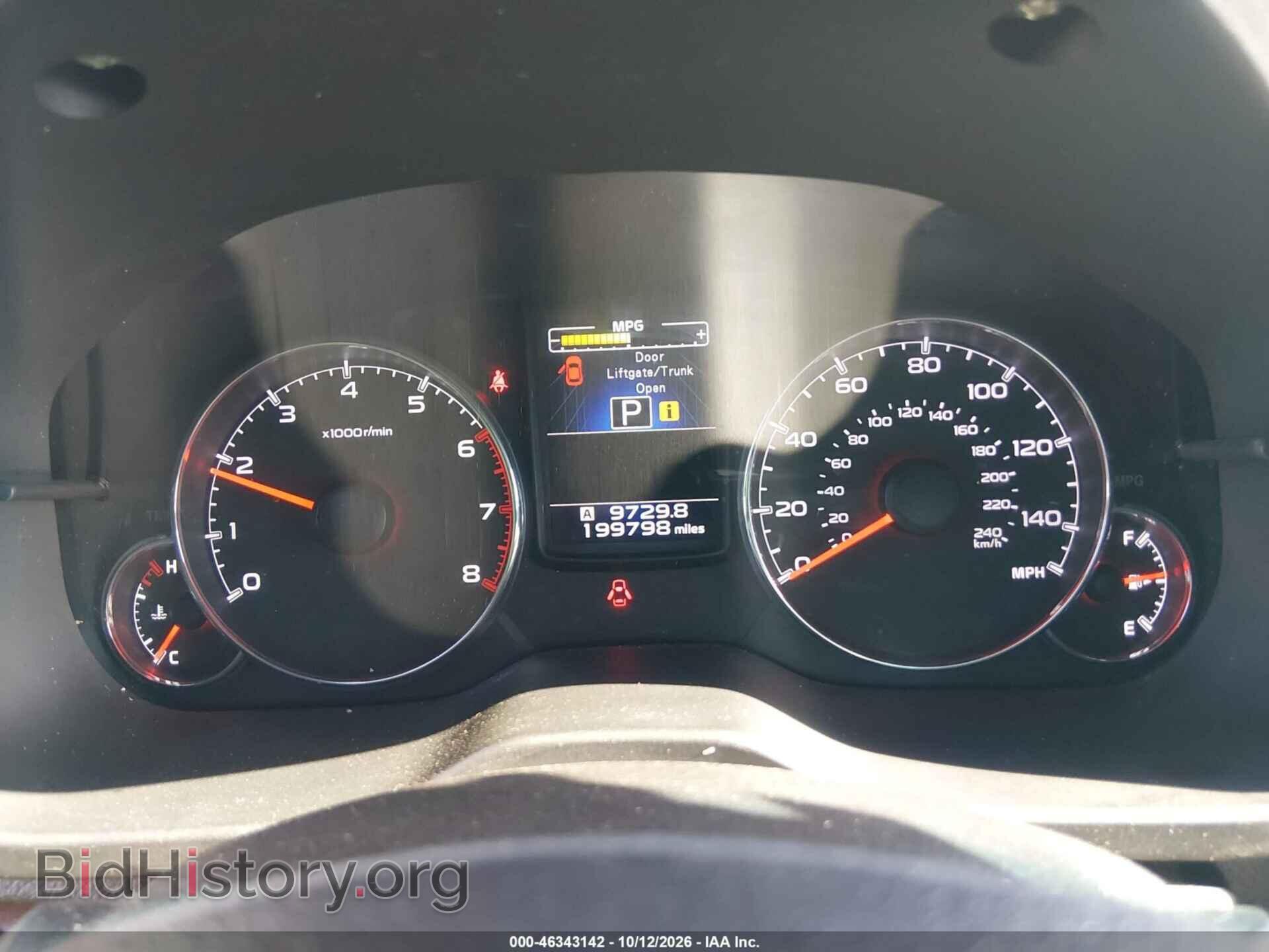 2014 SUBARU OUTBACK - VIN: 4S4BRBLC8E3299206 - Photo 7
