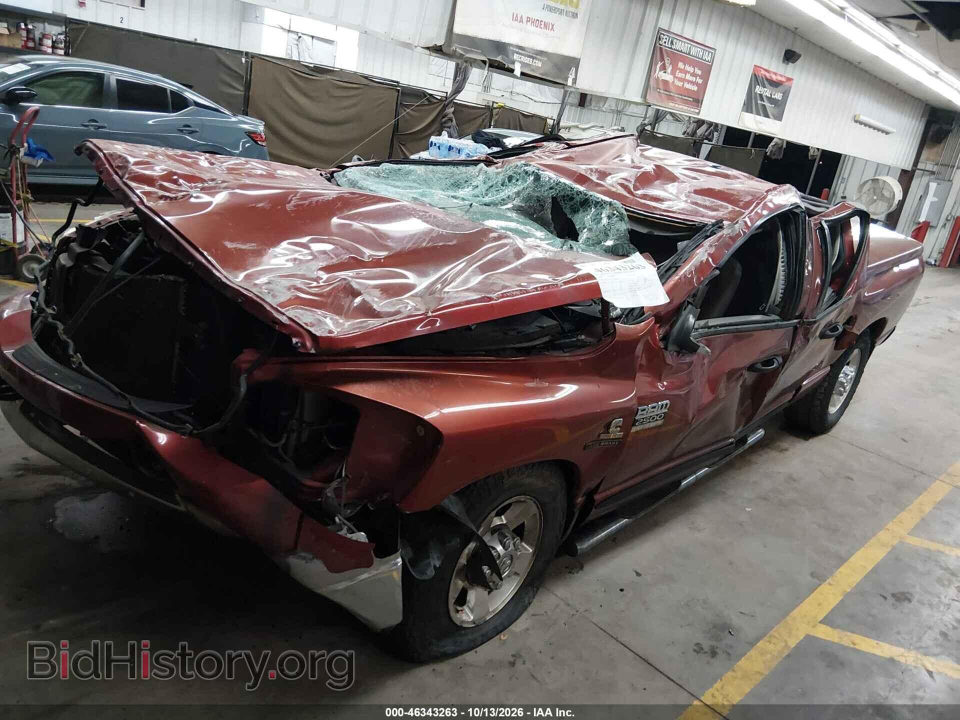 2007 DODGE RAM 2500 - VIN: 3D7KR28C77A745896 - Фото 2