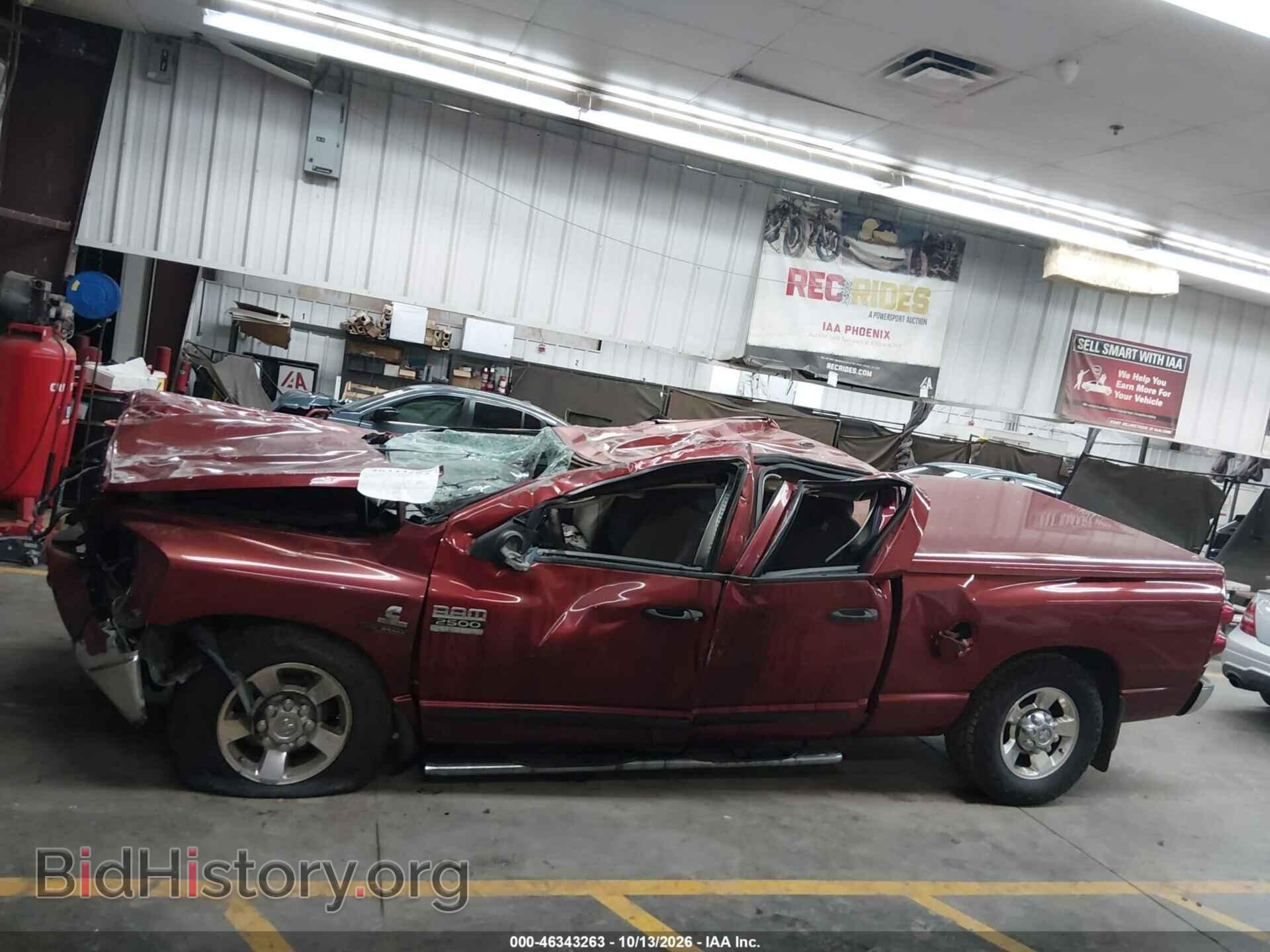 2007 DODGE RAM 2500 - VIN: 3D7KR28C77A745896 - Фото 13