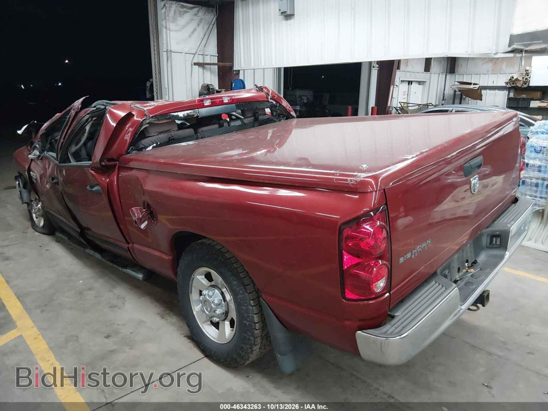 2007 DODGE RAM 2500 - VIN: 3D7KR28C77A745896 - Фото 3