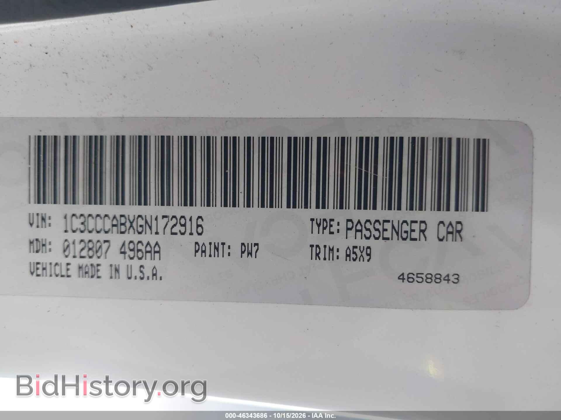 2016 CHRYSLER 200 - VIN: 1C3CCCABXGN172916 - Фото 9