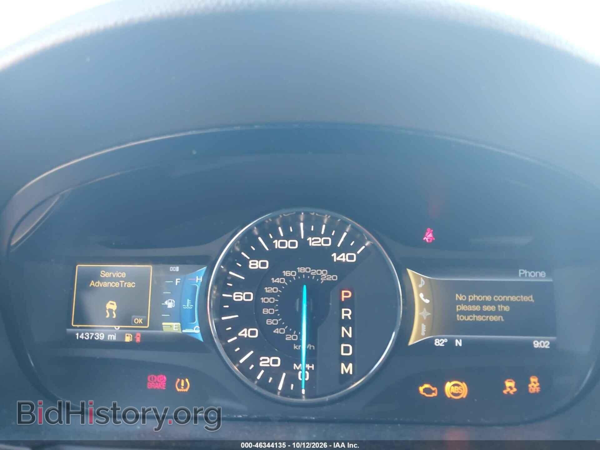 2012 FORD EDGE - VIN: 2FMDK3KC2CBA02061 - Photo 7