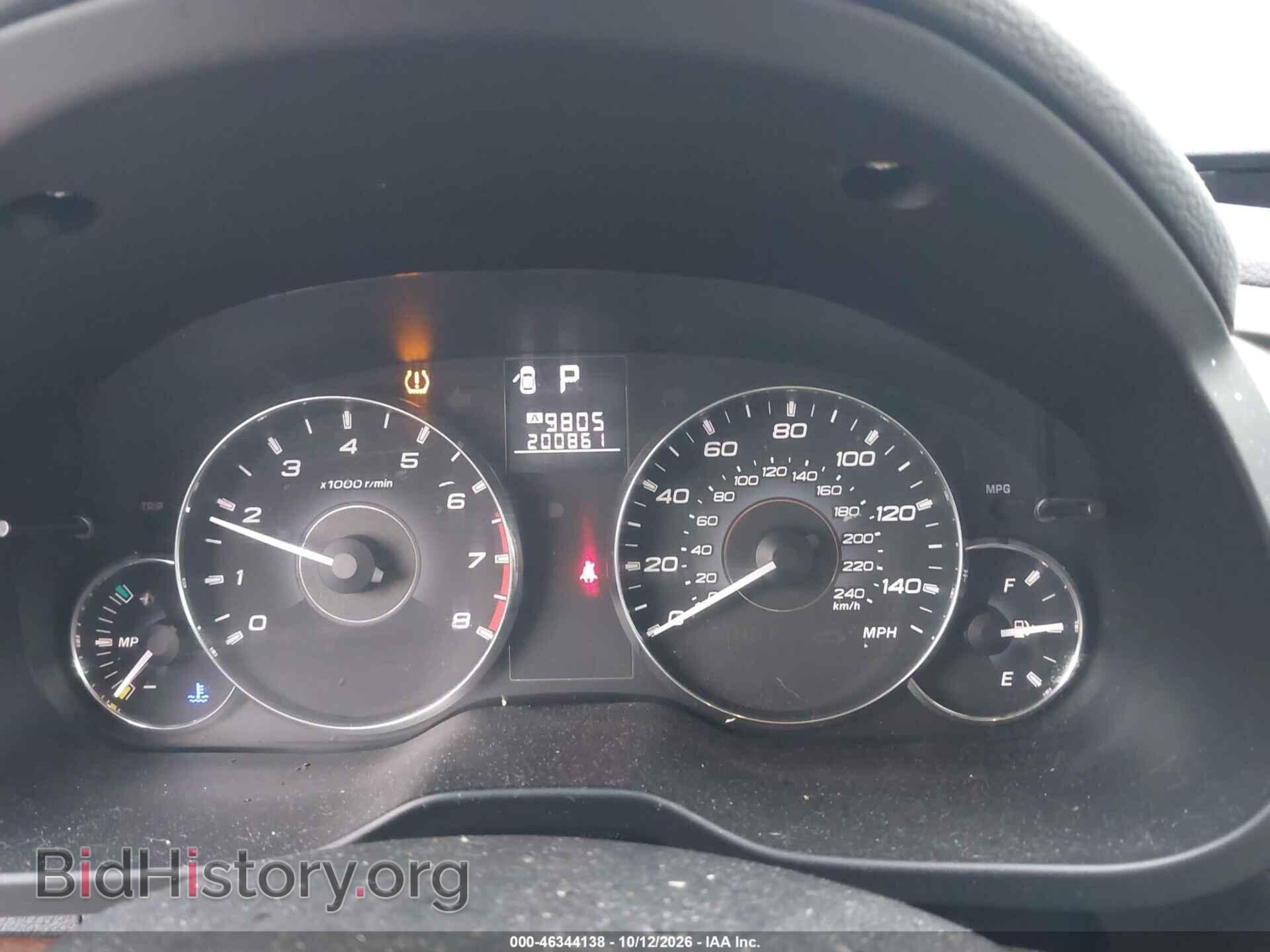 2012 SUBARU OUTBACK - VIN: 4S4BRBKCXC3290599 - Photo 7