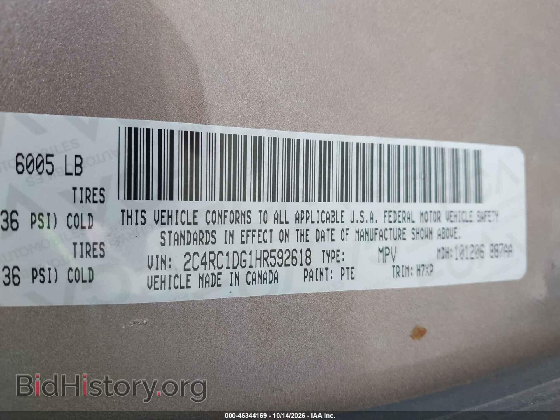2017 CHRYSLER PACIFICA - VIN: 2C4RC1DG1HR592618 - Фото 9