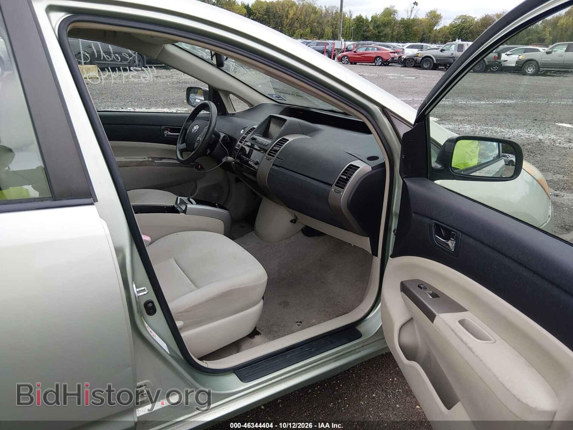 2007 TOYOTA PRIUS - VIN: JTDKB20U973250363 - Photo 5