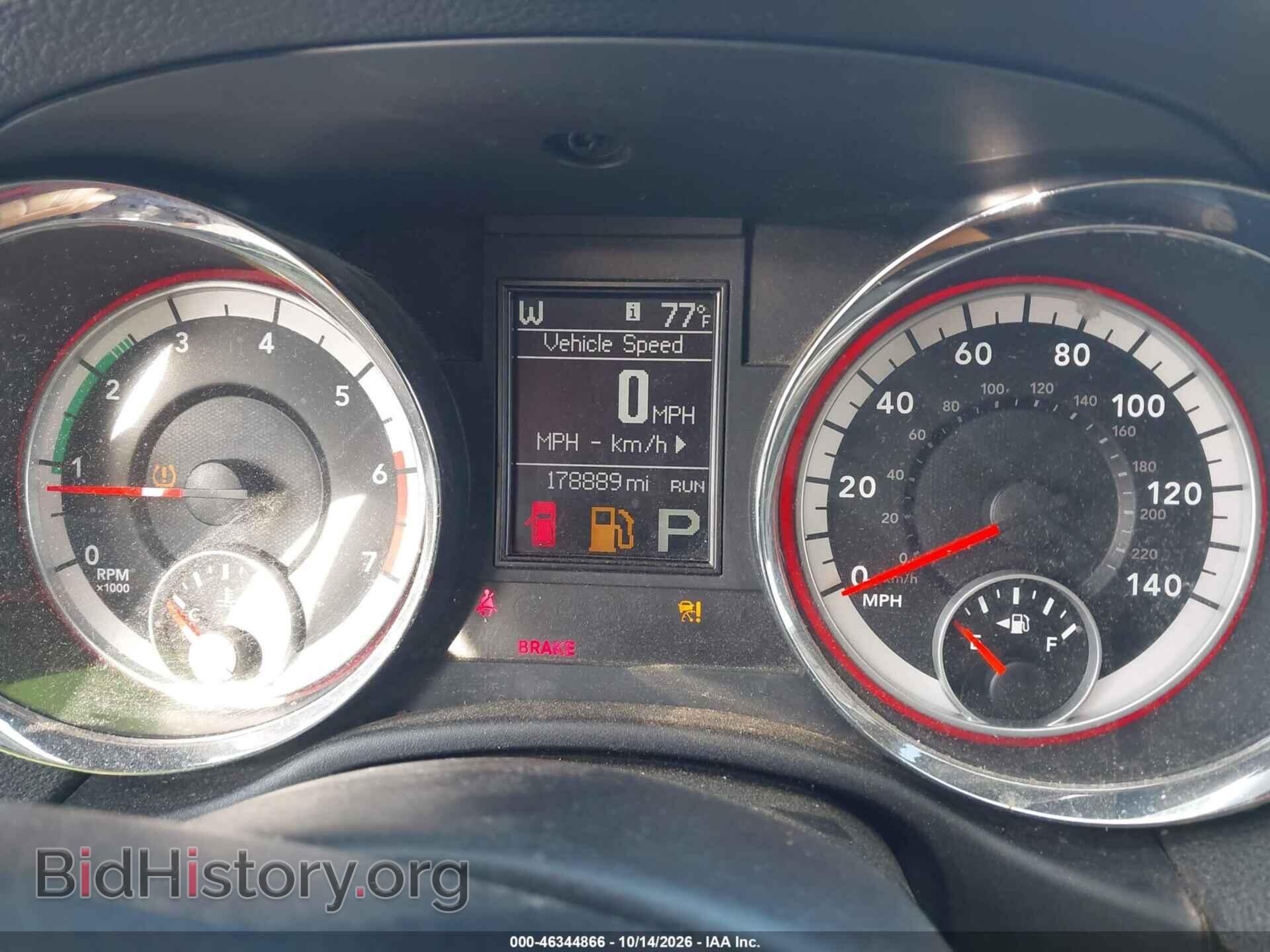 2011 DODGE DURANGO - VIN: 1D4SE5GT1BC652041 - Фото 7