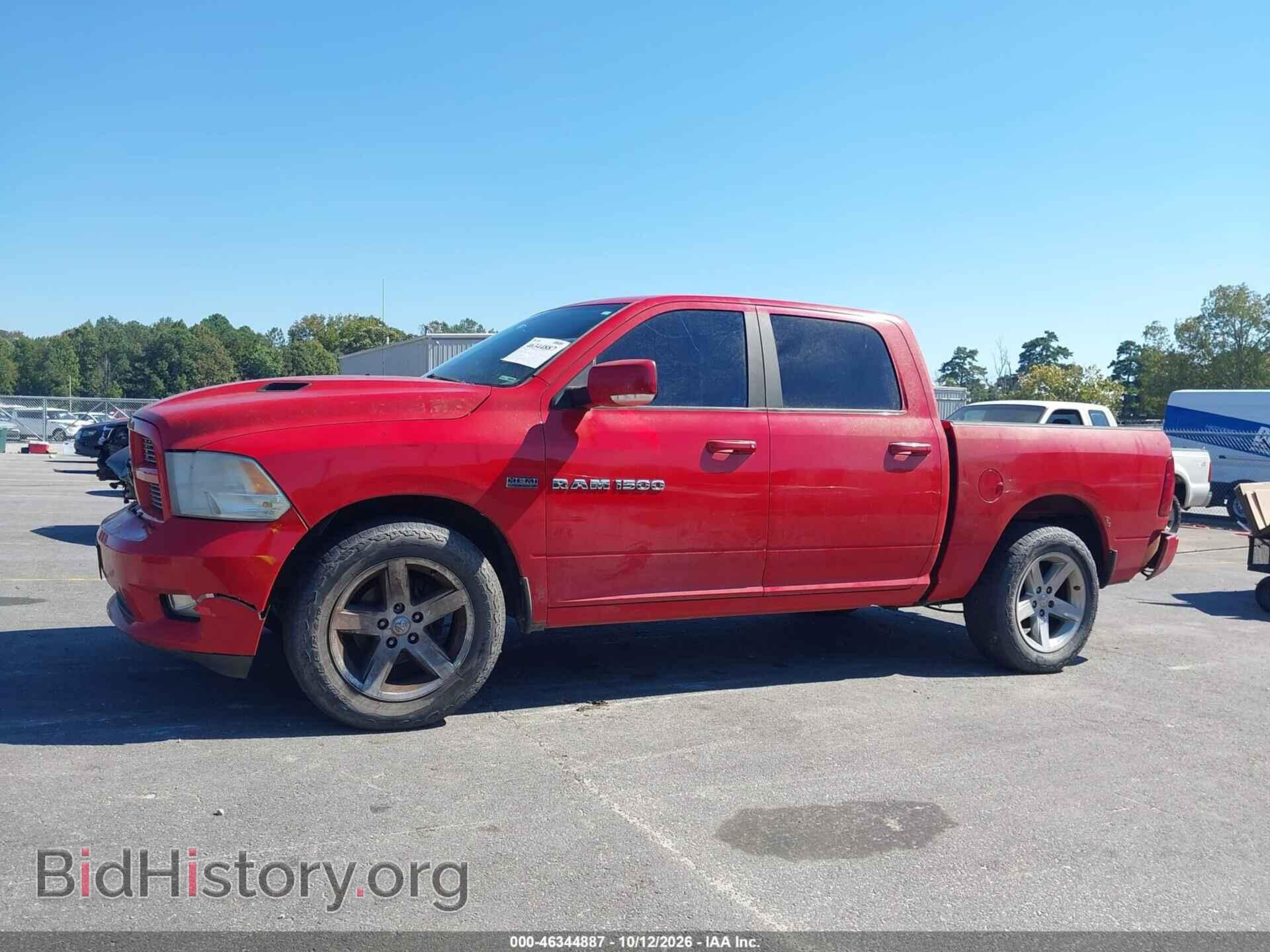 2012 RAM 1500 - VIN: 1C6RD6MT4CS118037 - Фото 14