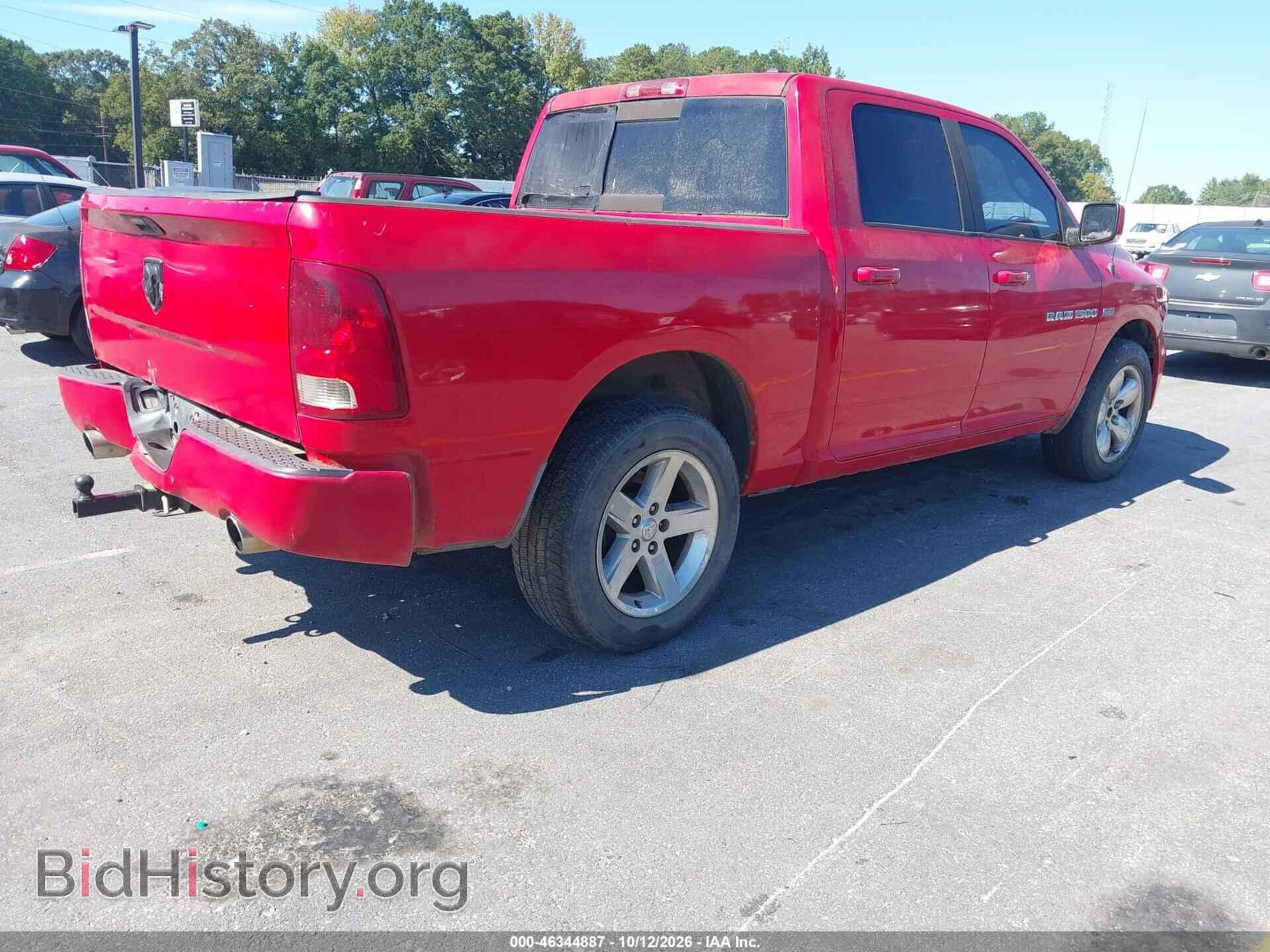 2012 RAM 1500 - VIN: 1C6RD6MT4CS118037 - Фото 4