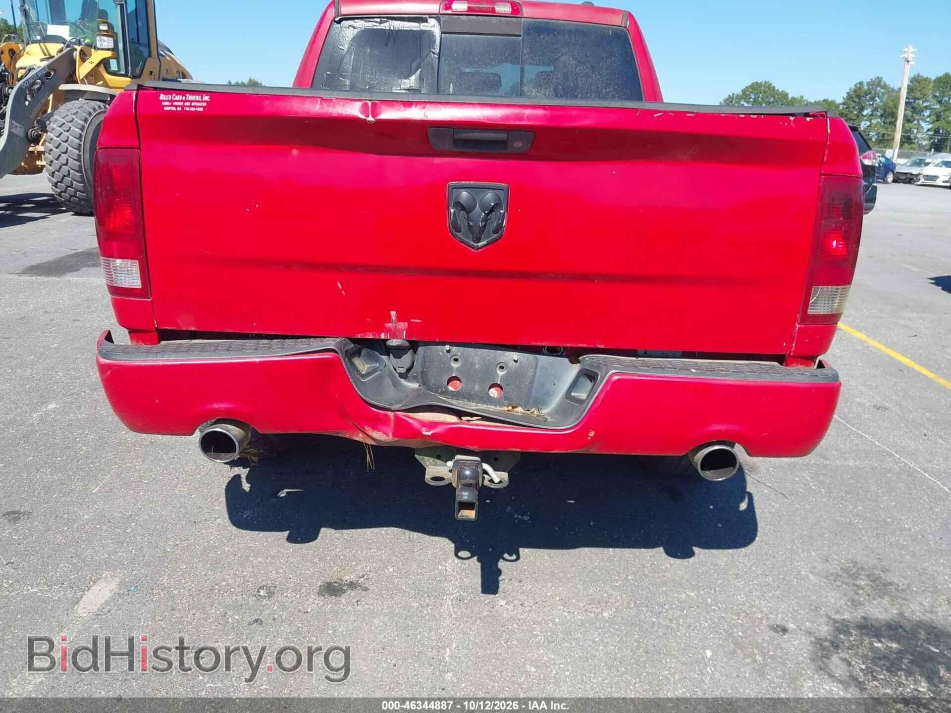 2012 RAM 1500 - VIN: 1C6RD6MT4CS118037 - Фото 6