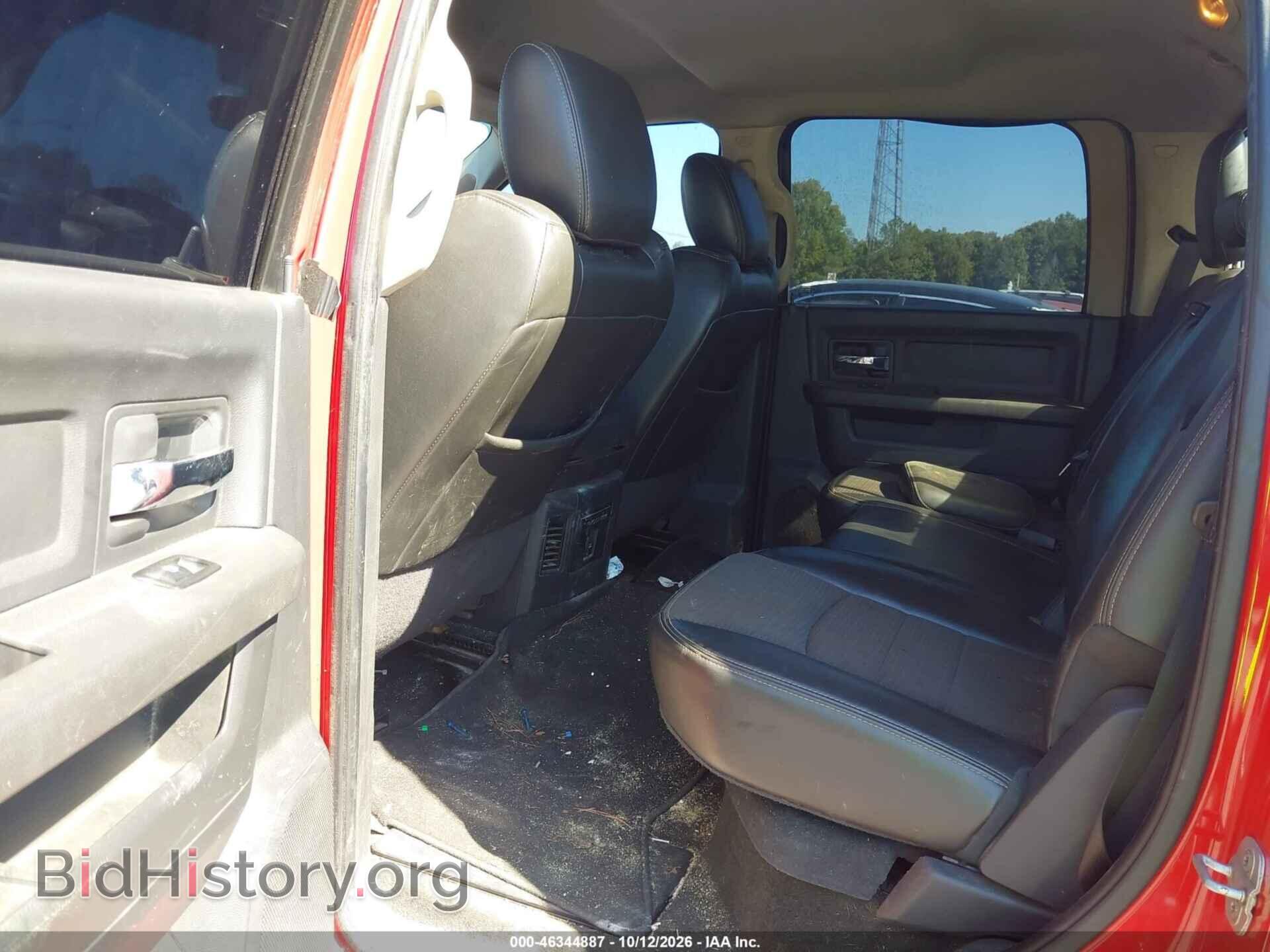 2012 RAM 1500 - VIN: 1C6RD6MT4CS118037 - Фото 8