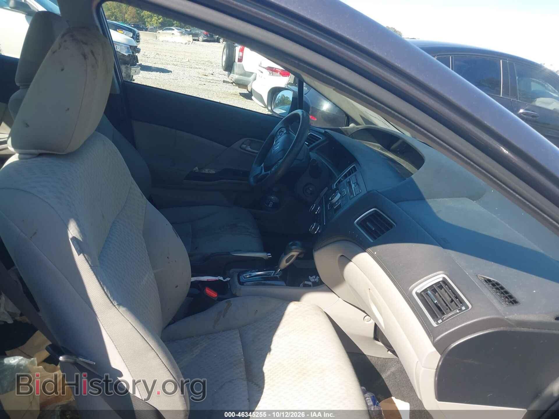 2015 HONDA CIVIC - VIN: 19XFB2F56FE702178 - Фото 5