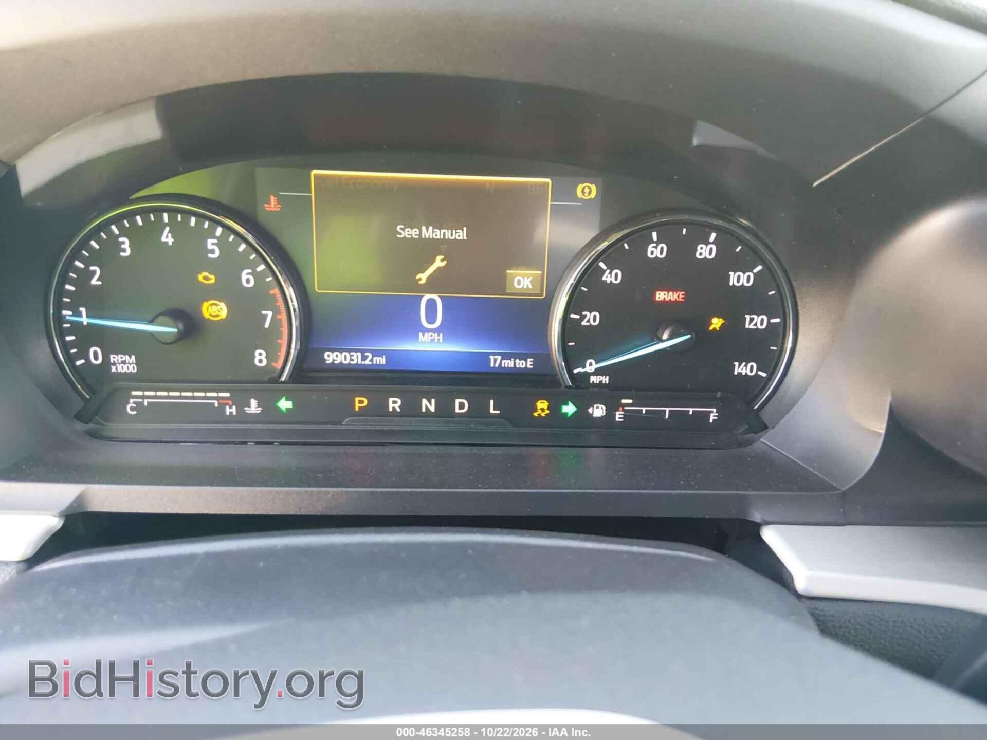 2021 Ford EXPLORER (VIN 1FMSK7DH0MGA45816) — photo 7 of 17