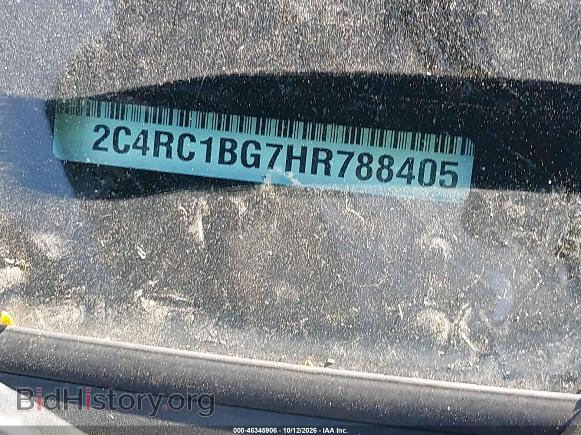 2017 CHRYSLER PACIFICA - VIN: 2C4RC1BG7HR788405 - Фото 9