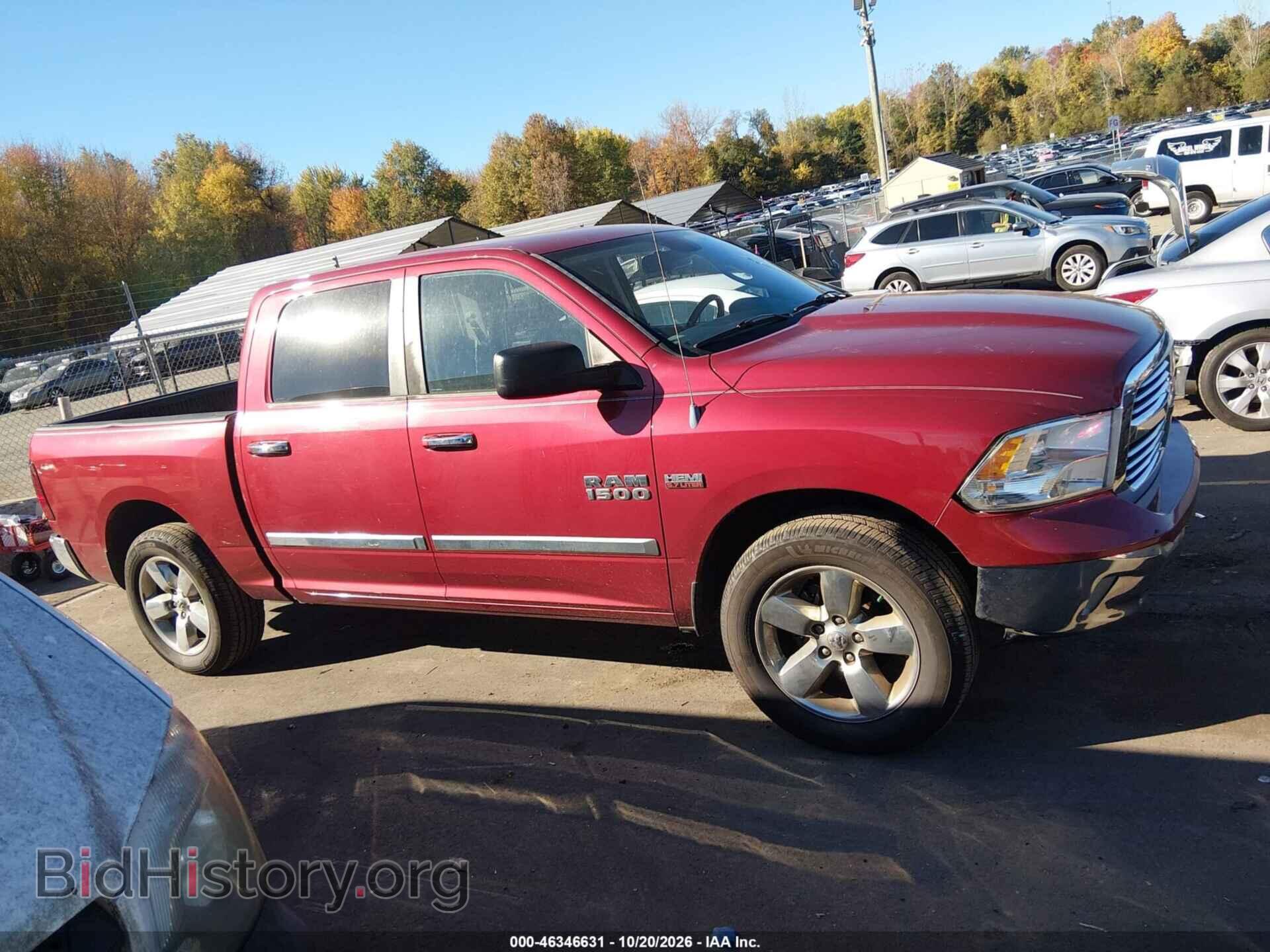 2013 RAM 1500 - VIN: 1C6RR6LTXDS575732 - Фото 13