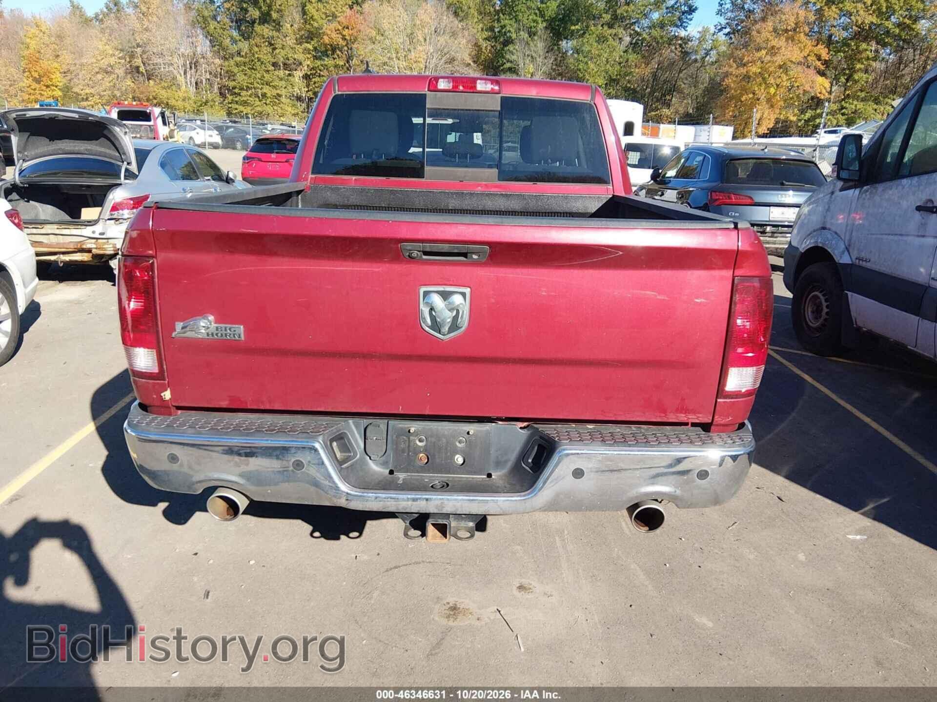 2013 RAM 1500 - VIN: 1C6RR6LTXDS575732 - Фото 16