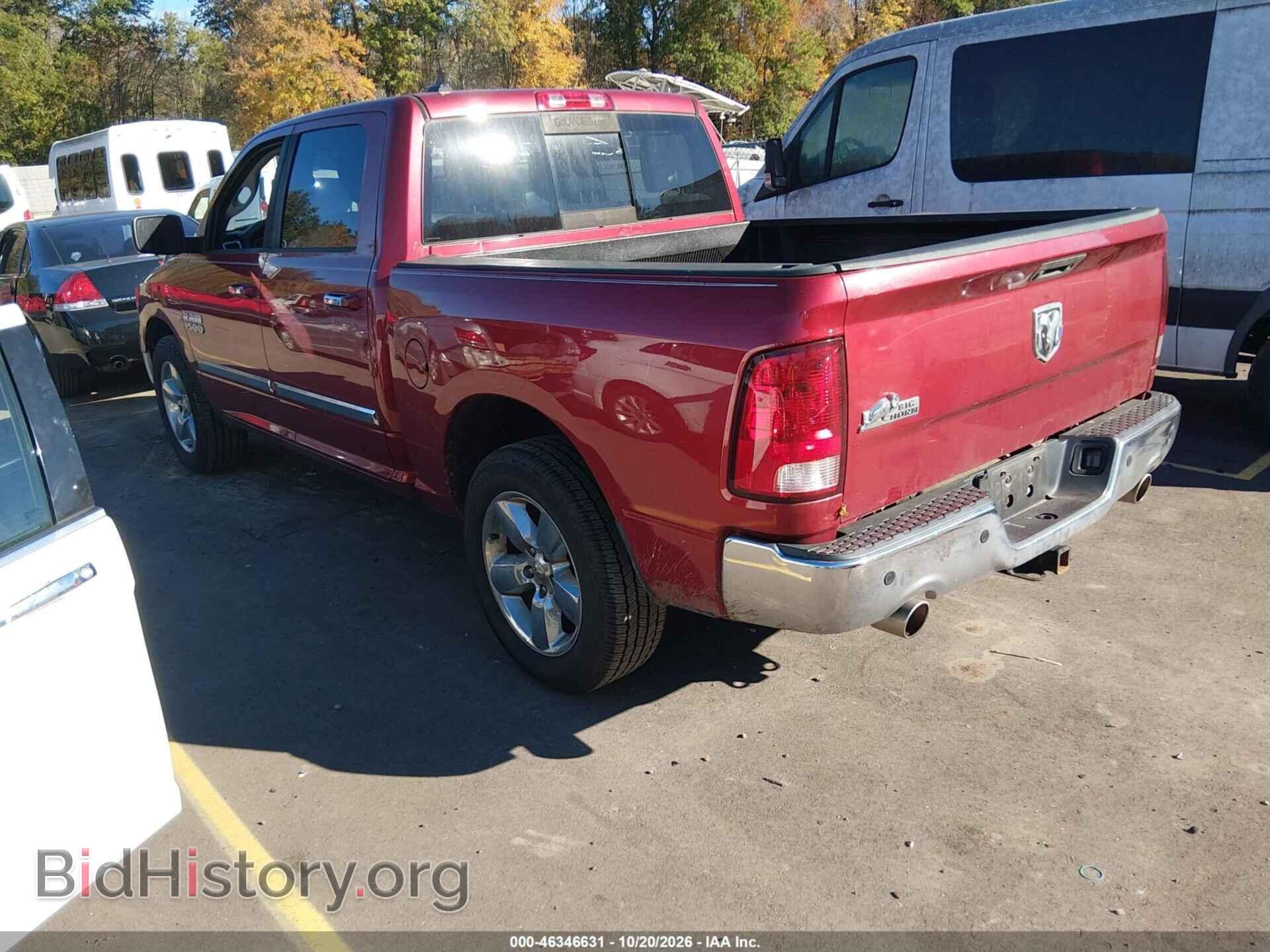 2013 RAM 1500 - VIN: 1C6RR6LTXDS575732 - Фото 3