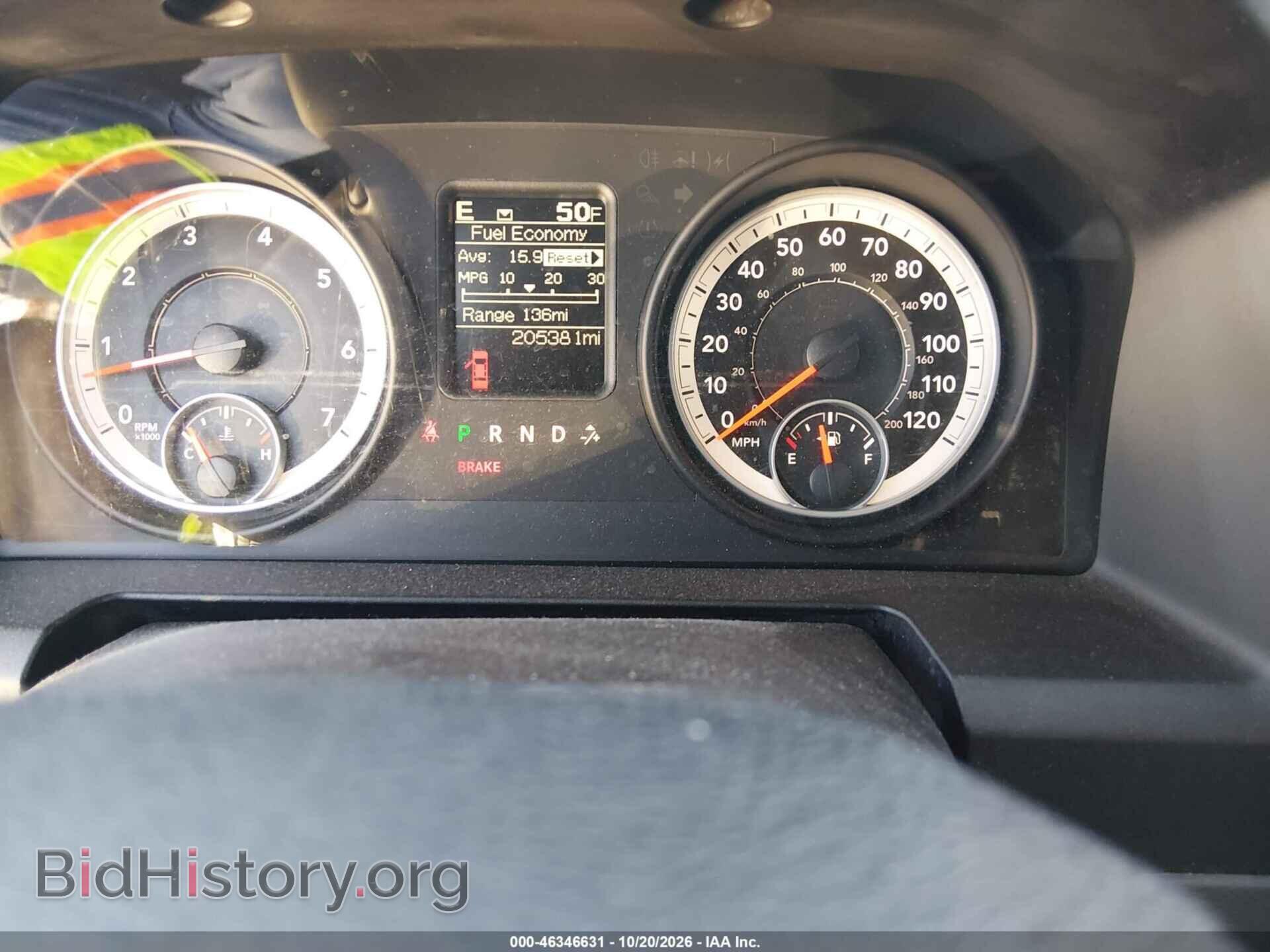2013 RAM 1500 - VIN: 1C6RR6LTXDS575732 - Фото 7
